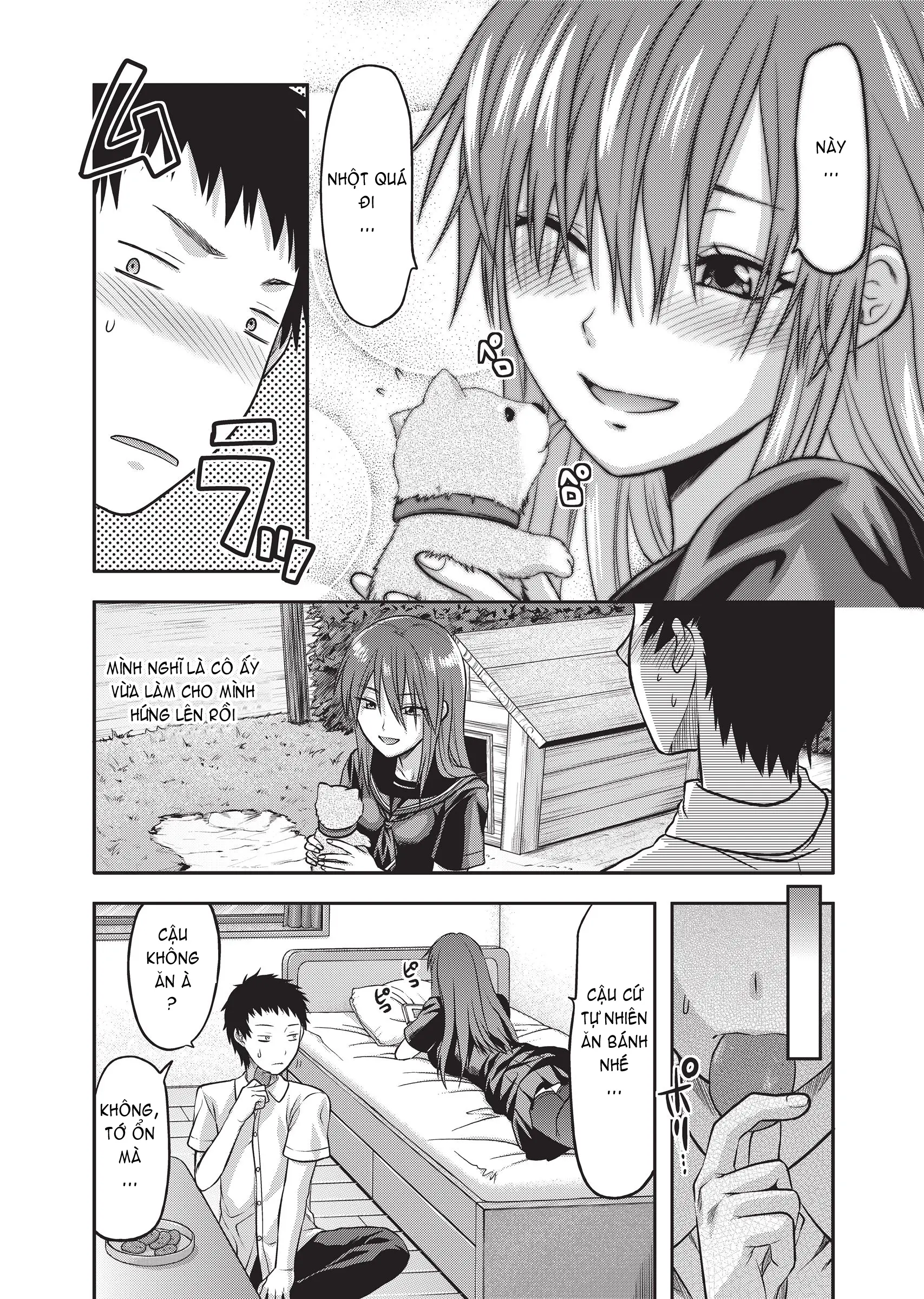 Ane Koi (decensored) - Full trang 225