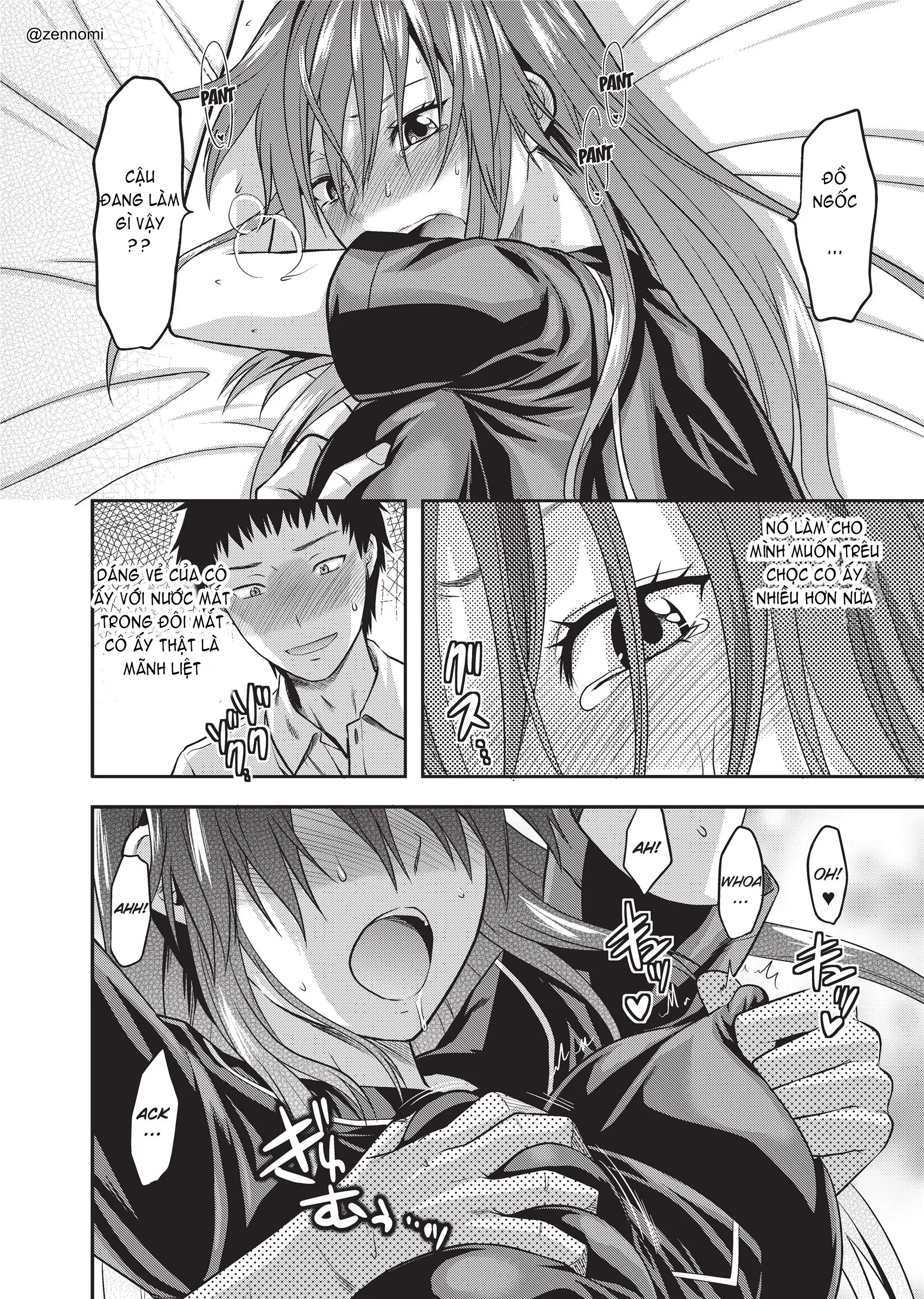 Ane Koi (decensored) - Full trang 229