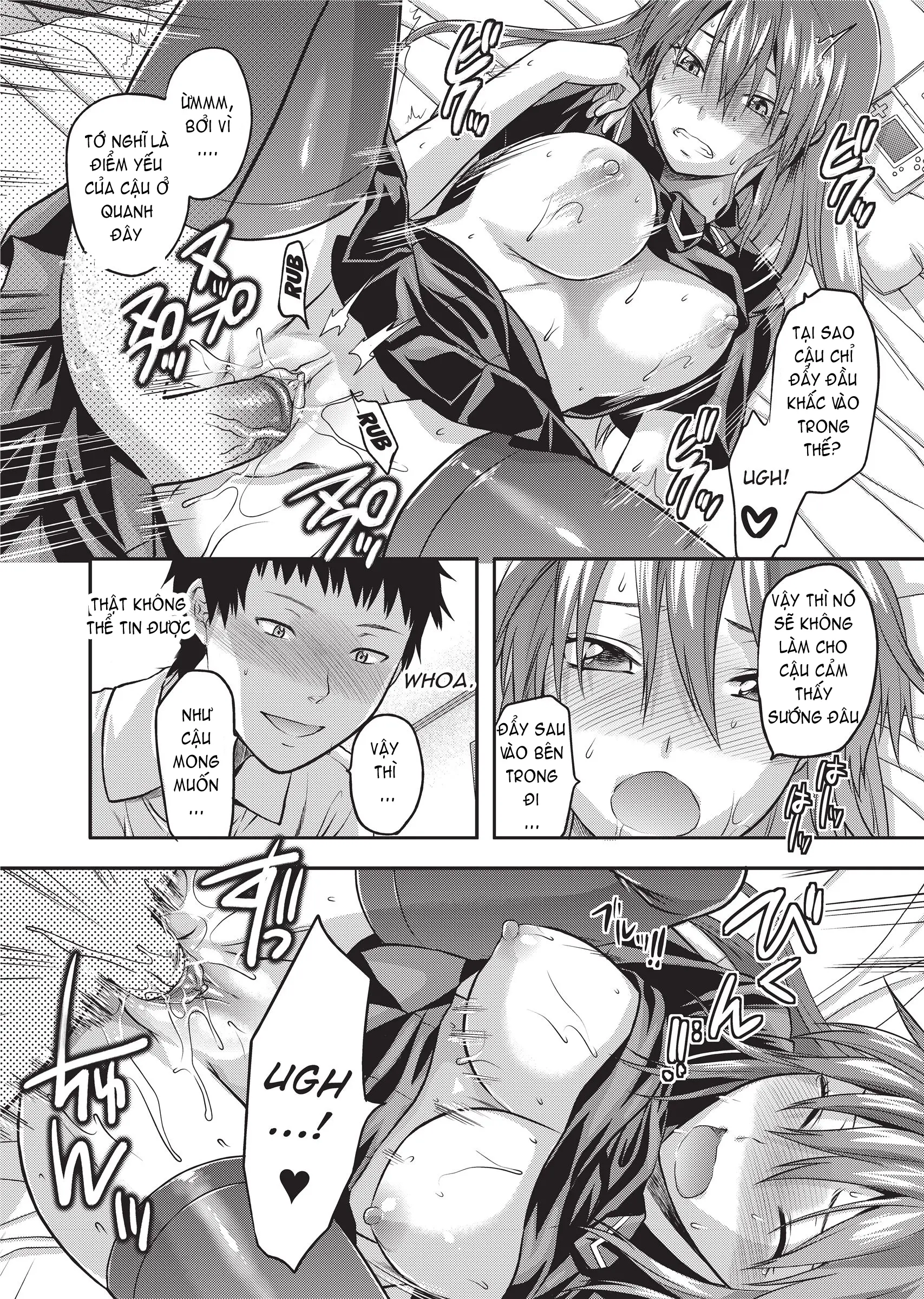 Ane Koi (decensored) - Full trang 235