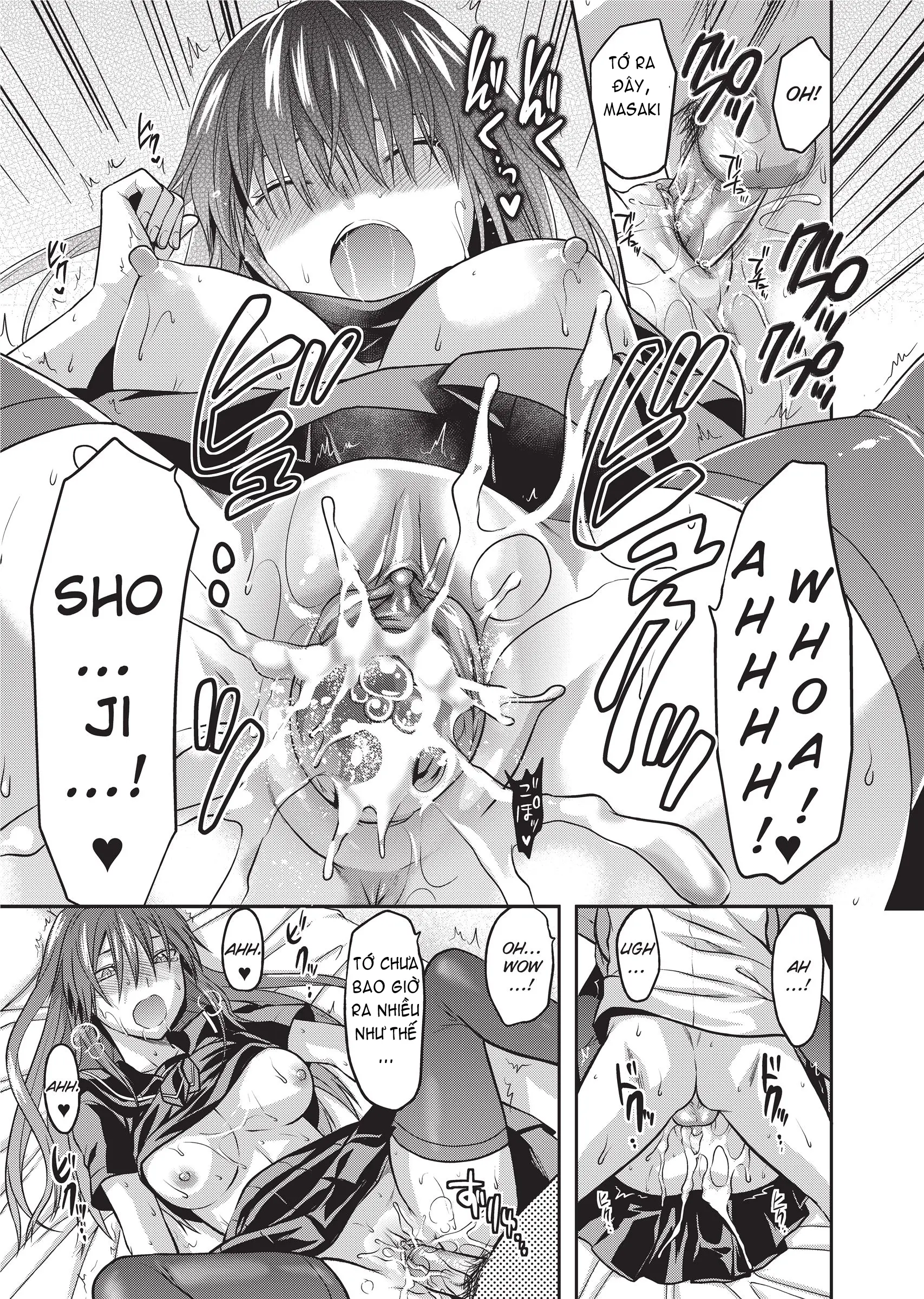 Ane Koi (decensored) - Full trang 238