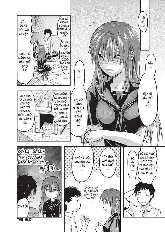 Ane Koi (decensored) - Full trang 239