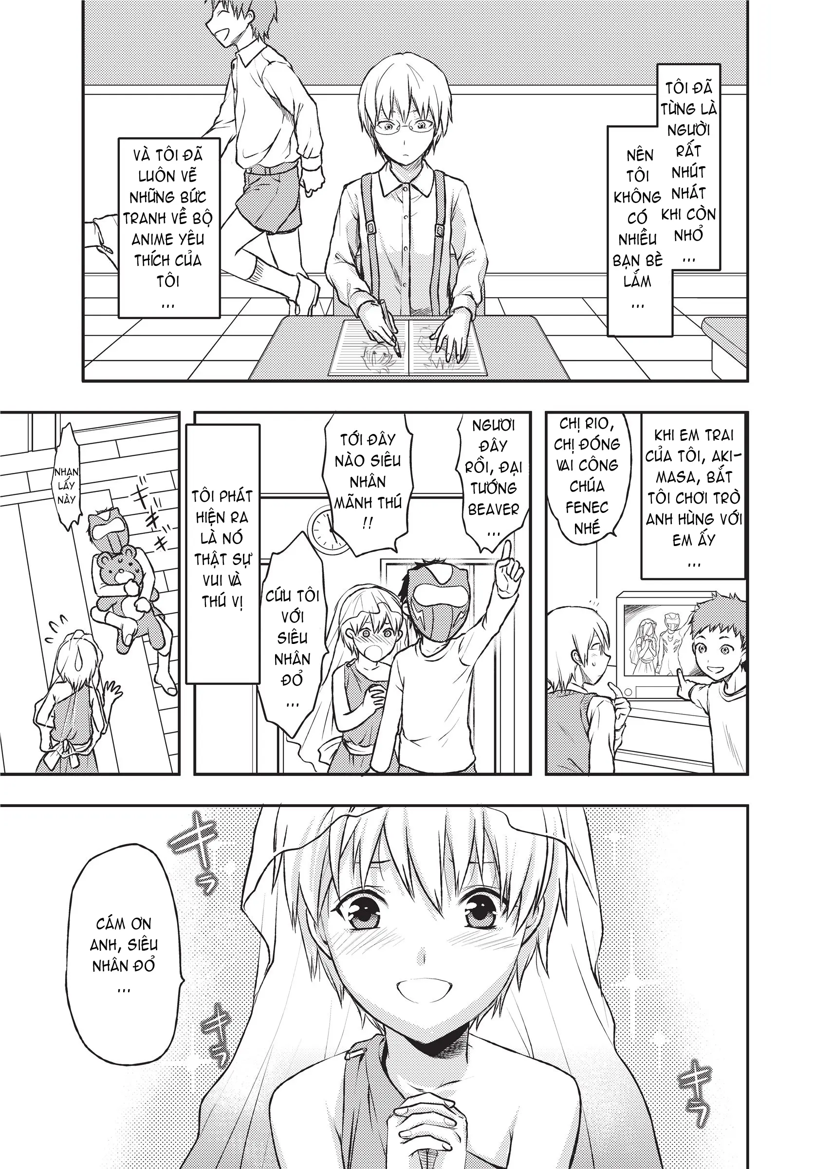 Ane Koi (decensored) - Full trang 31