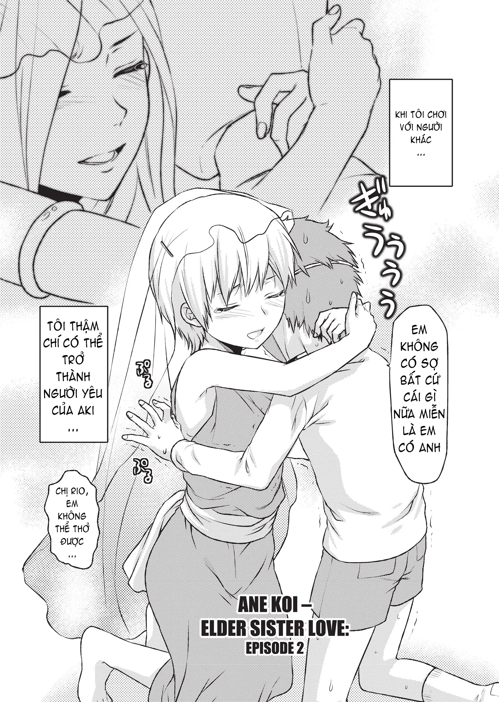 Ane Koi (decensored) - Full trang 32
