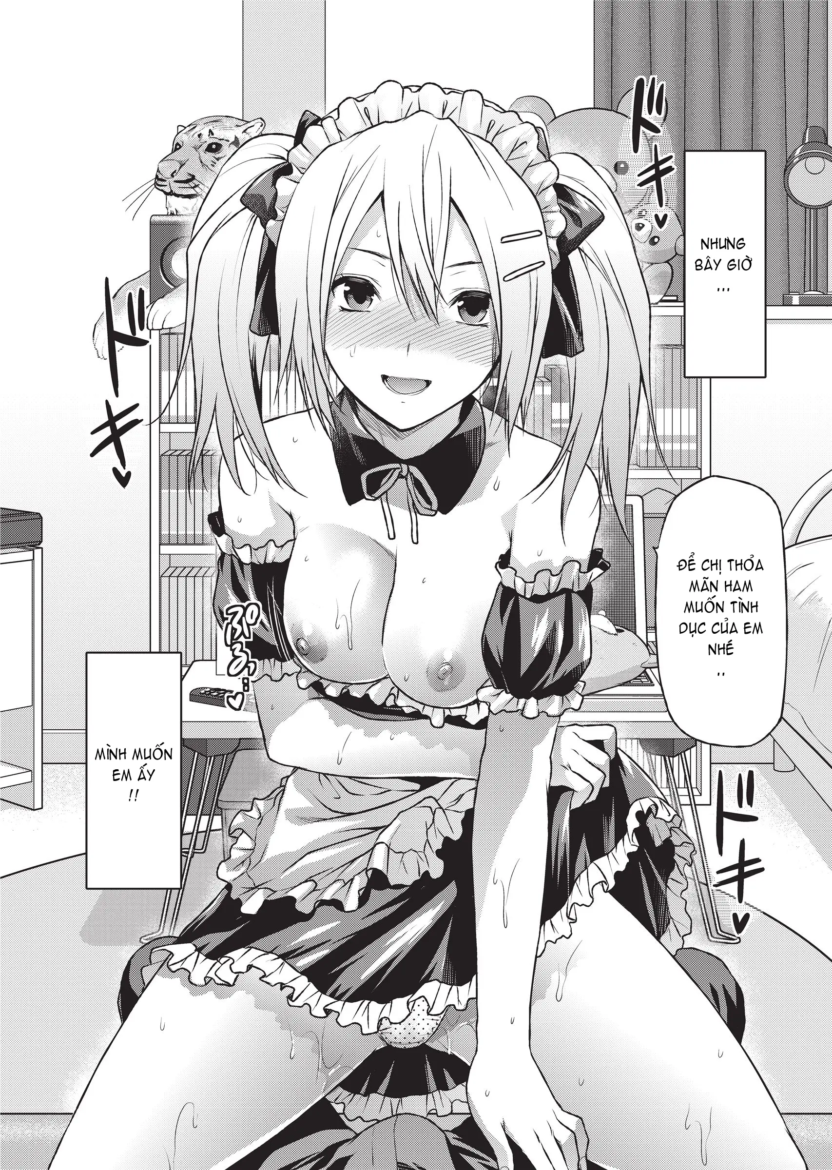 Ane Koi (decensored) - Full trang 40