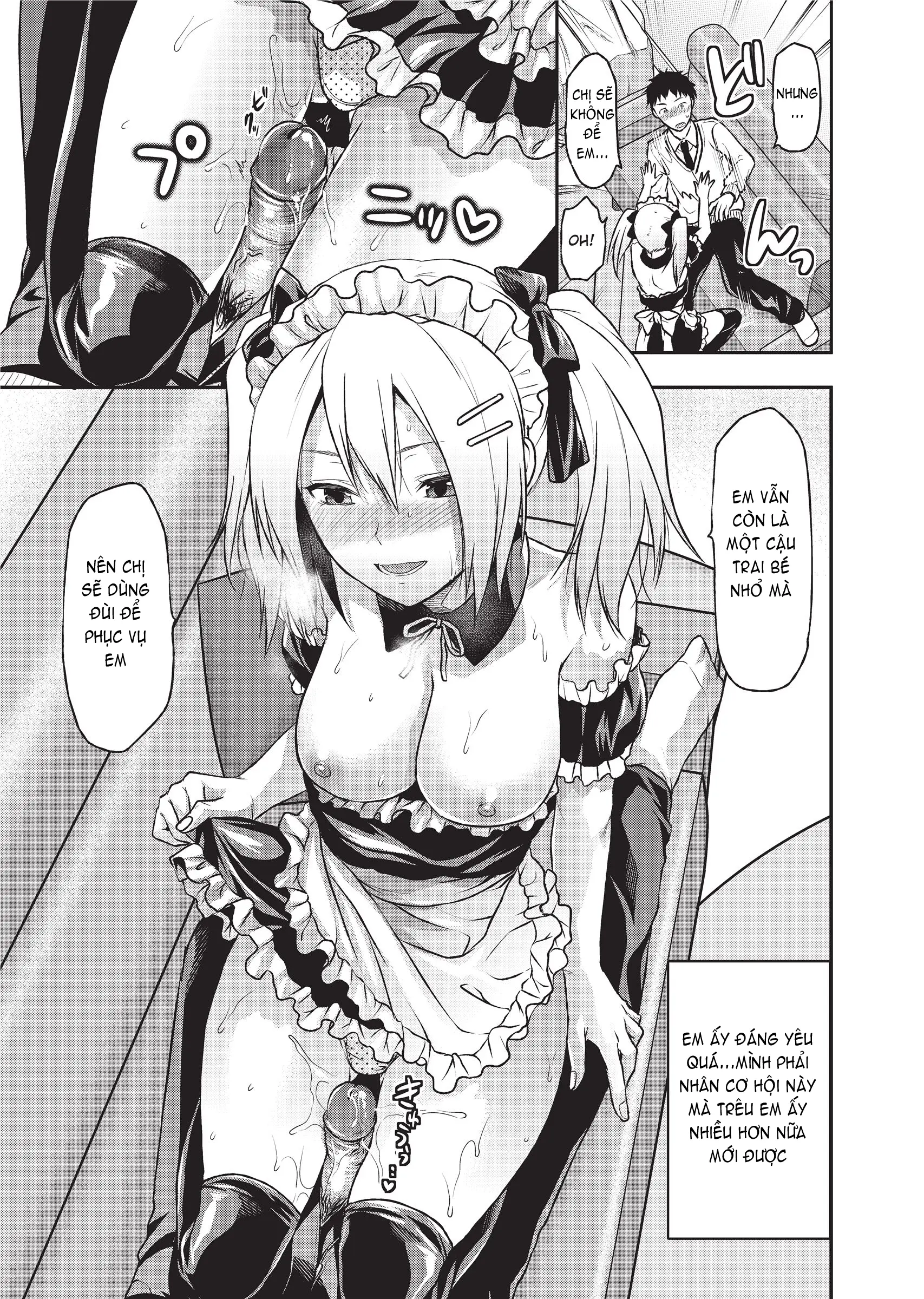 Ane Koi (decensored) - Full trang 43