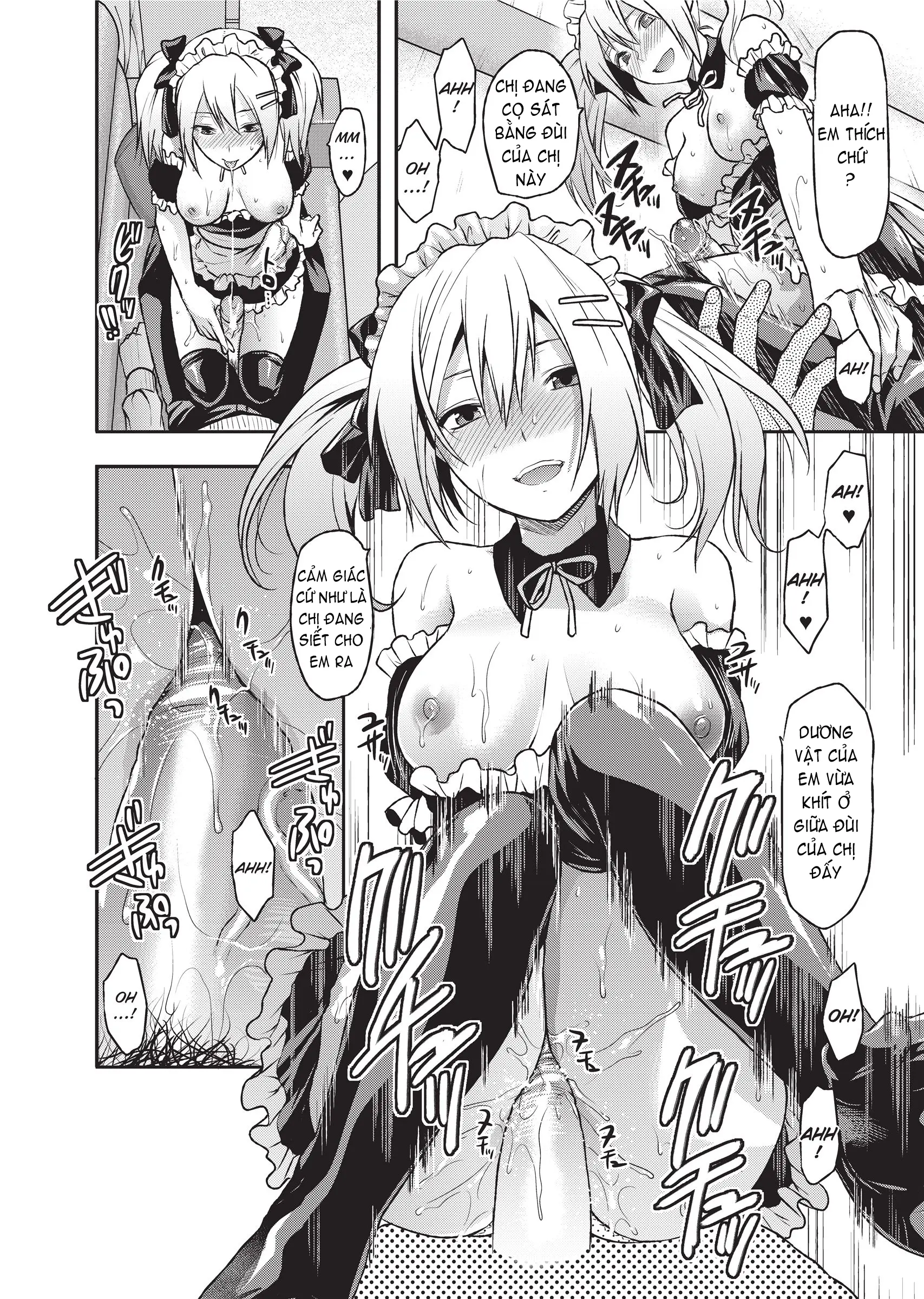 Ane Koi (decensored) - Full trang 44
