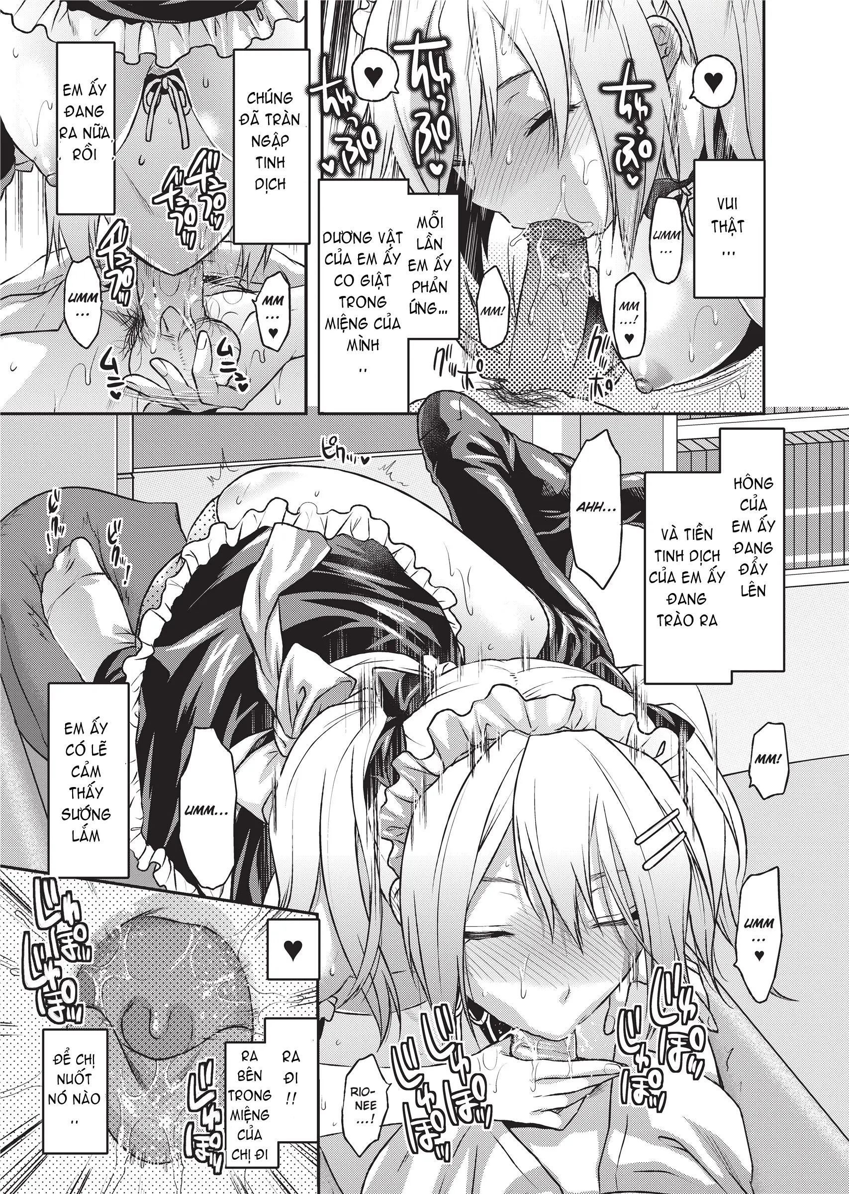Ane Koi (decensored) - Full trang 47