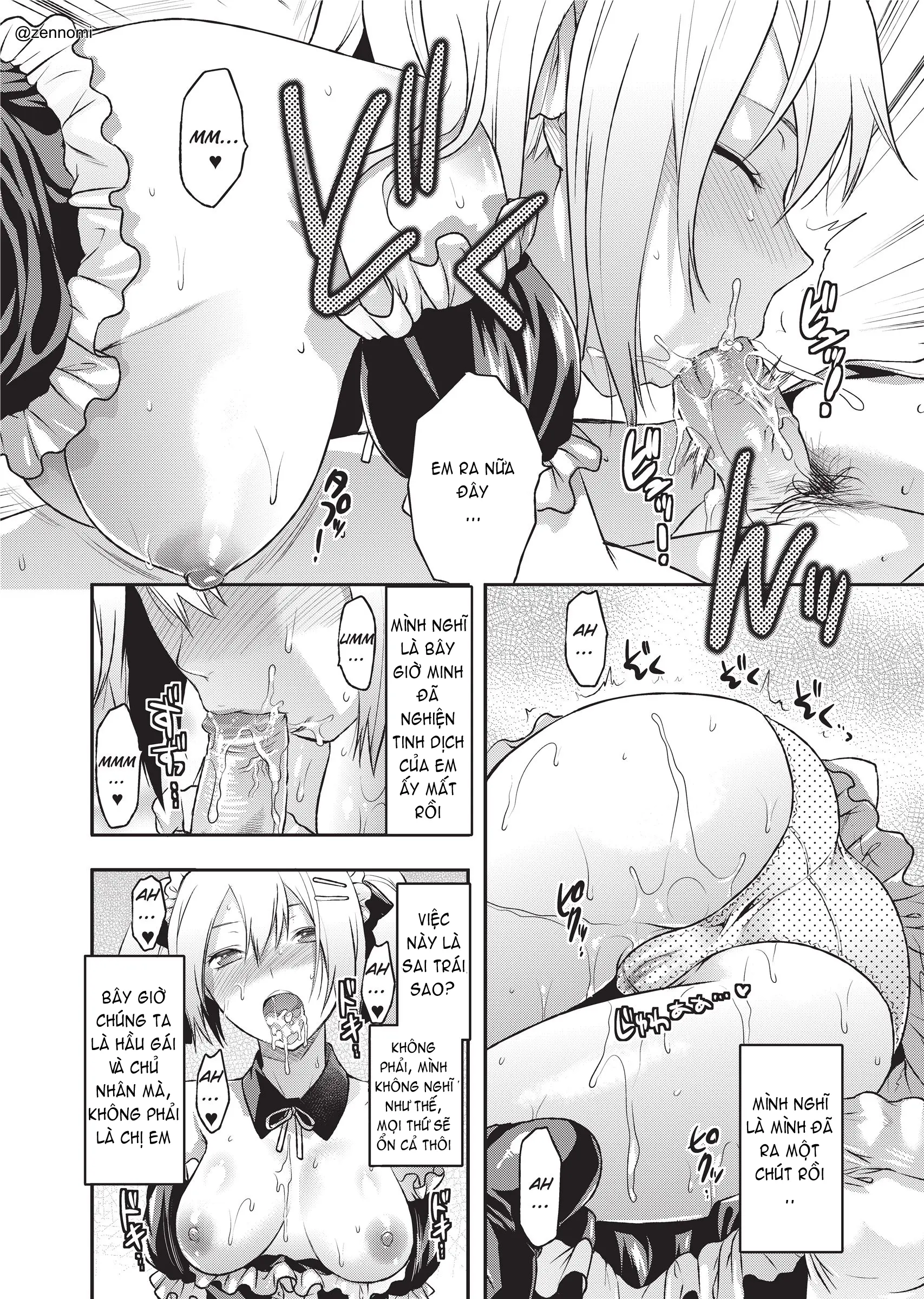 Ane Koi (decensored) - Full trang 48