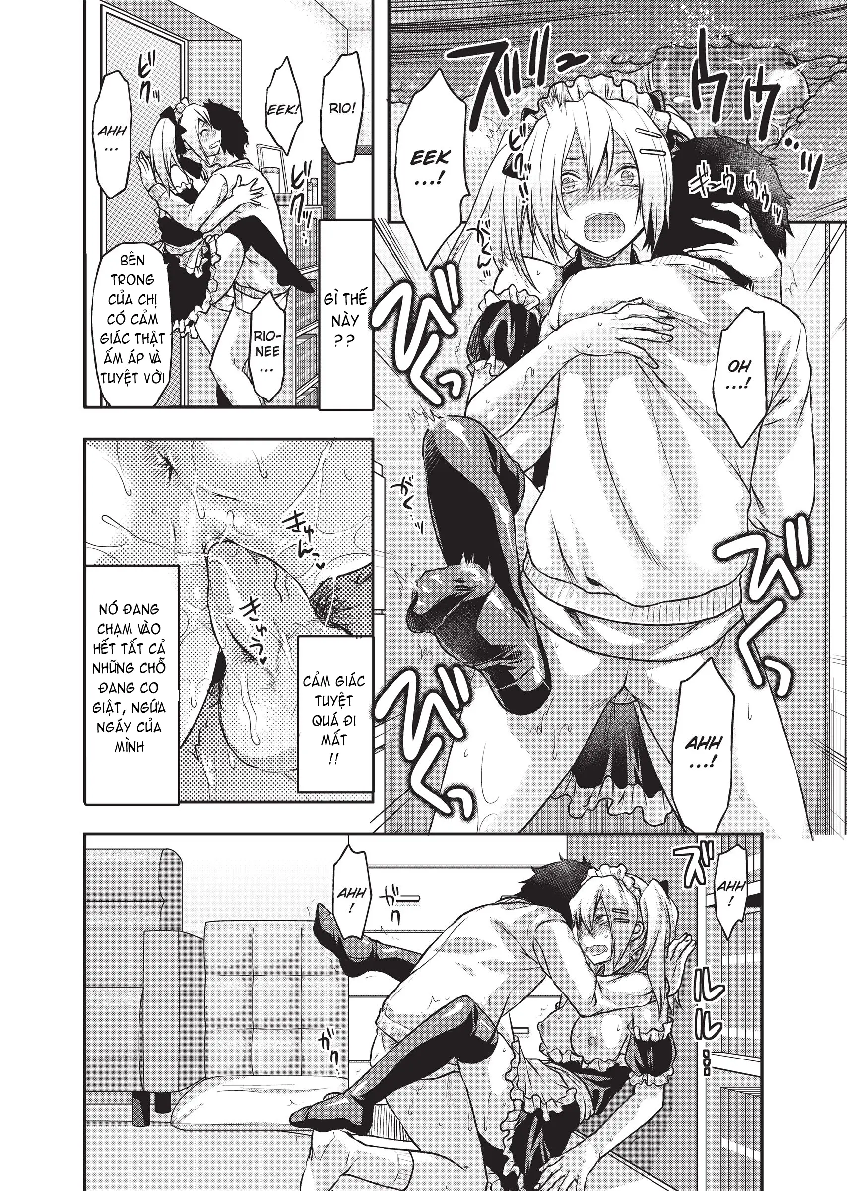 Ane Koi (decensored) - Full trang 50