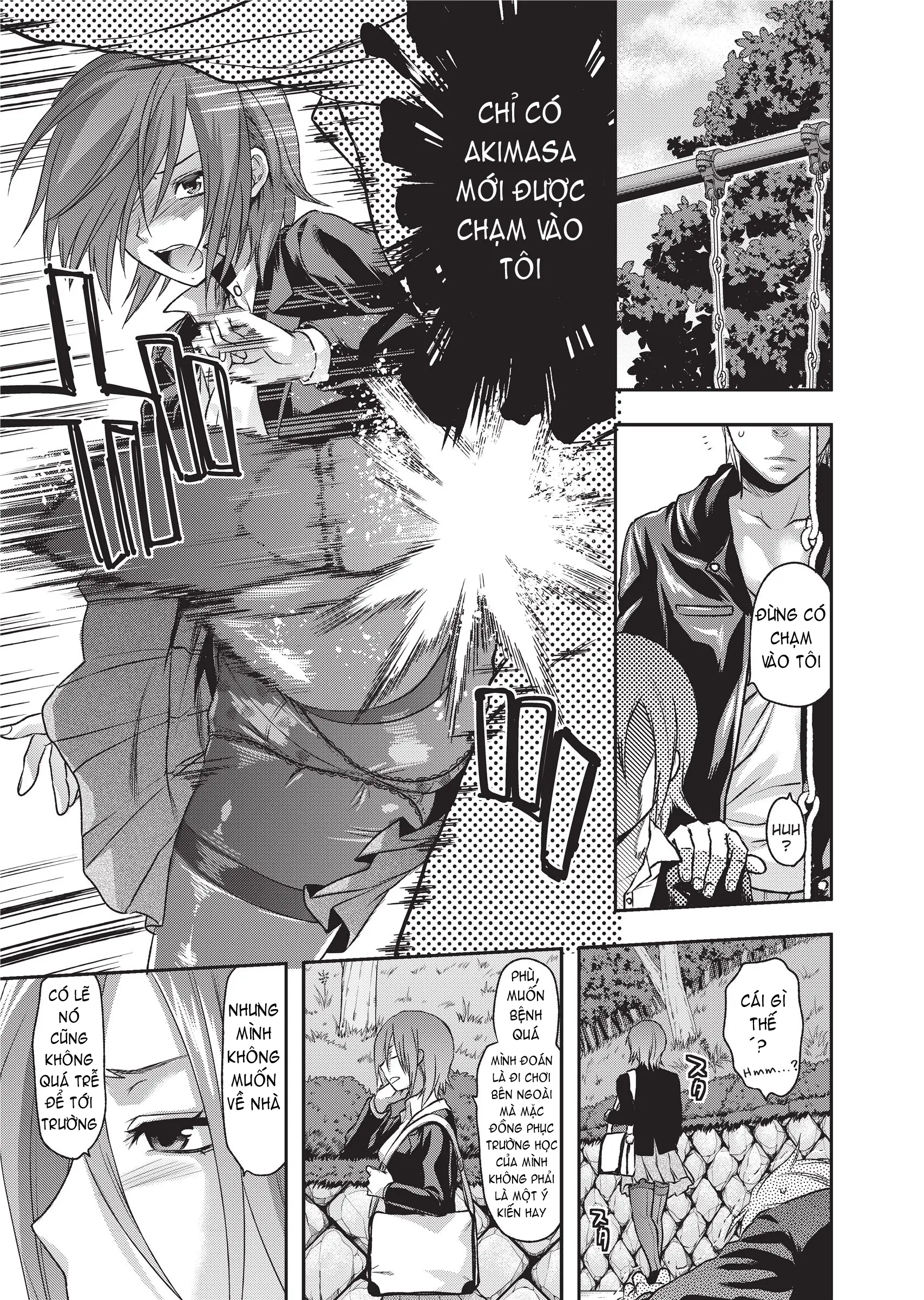Ane Koi (decensored) - Full trang 57