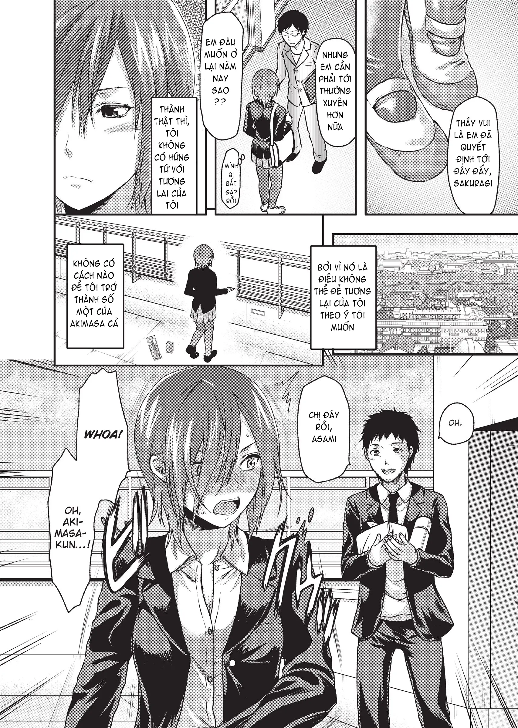 Ane Koi (decensored) - Full trang 58