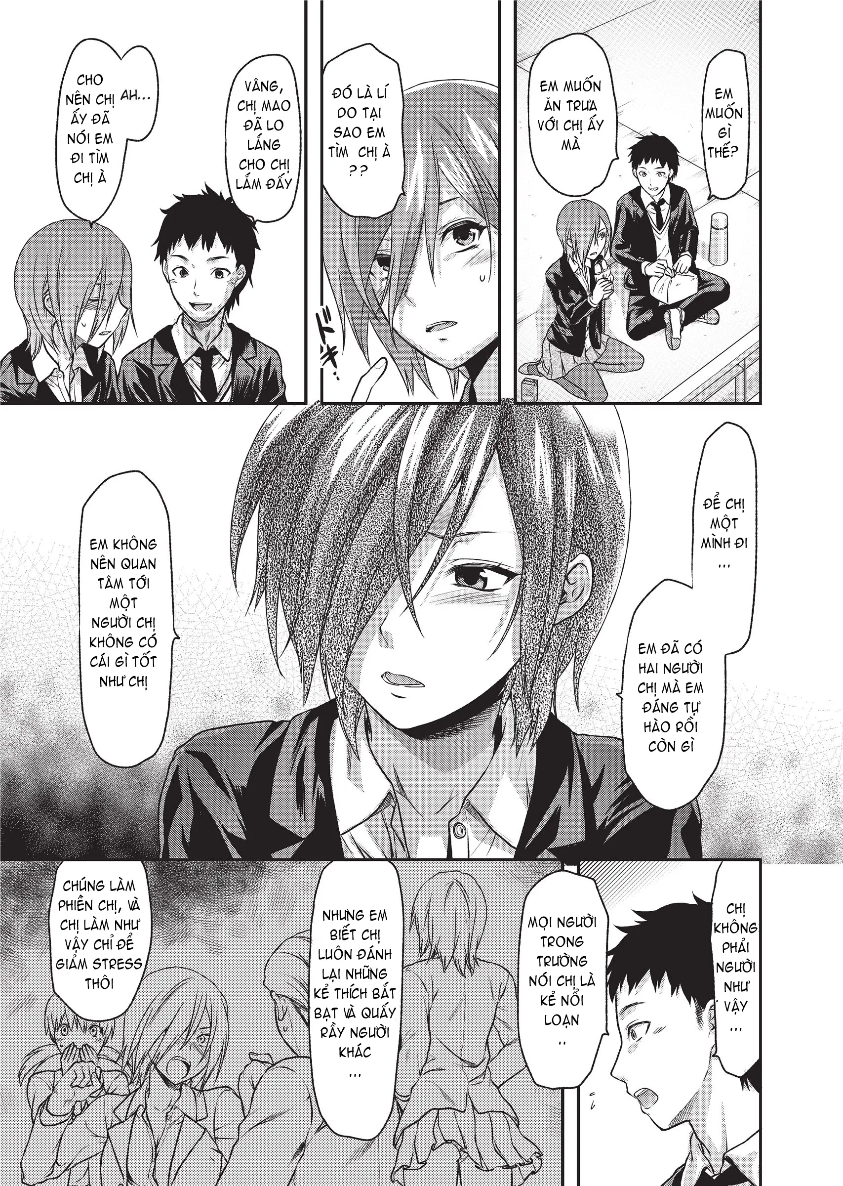 Ane Koi (decensored) - Full trang 59