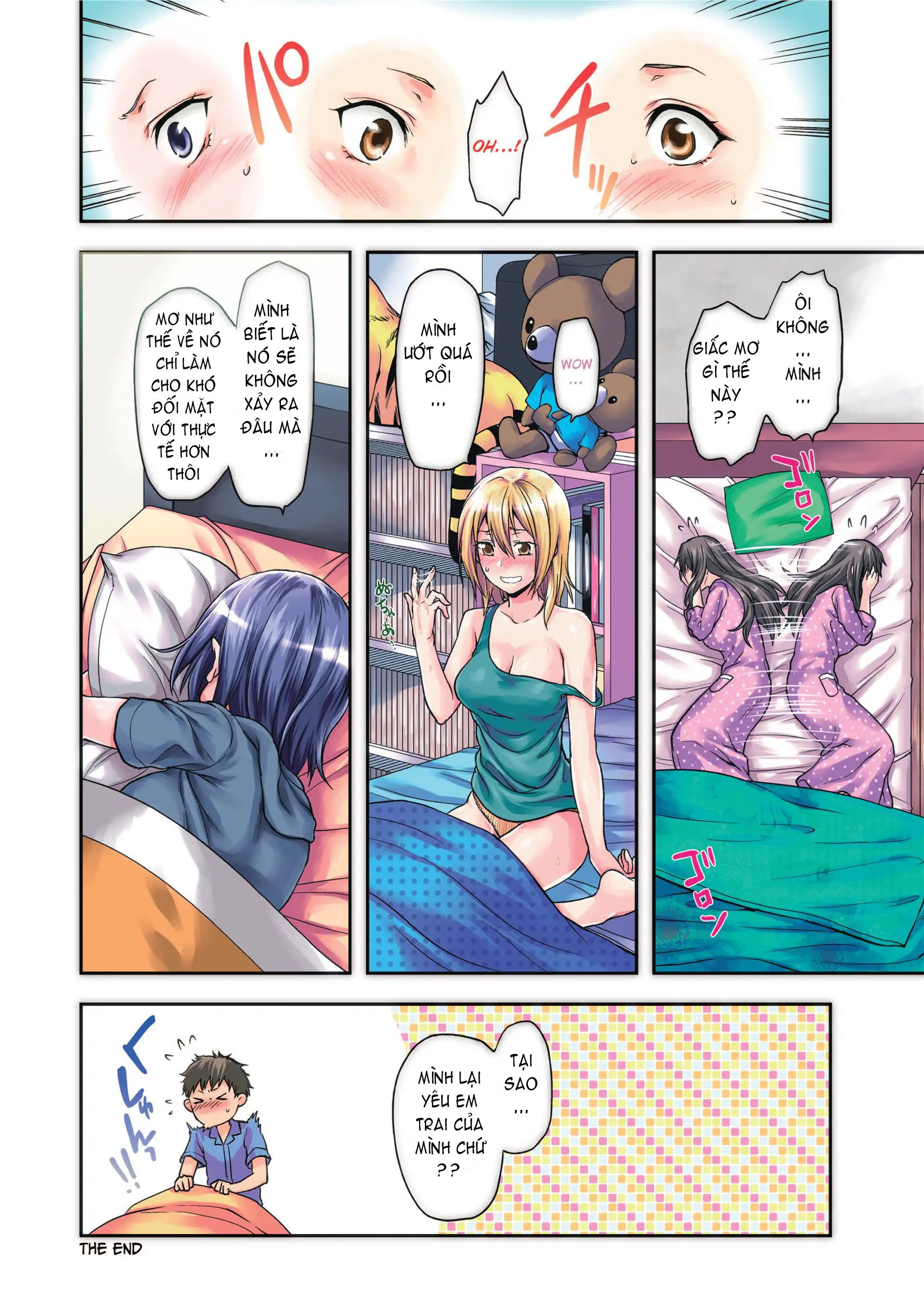 Ane Koi (decensored) - Full trang 6