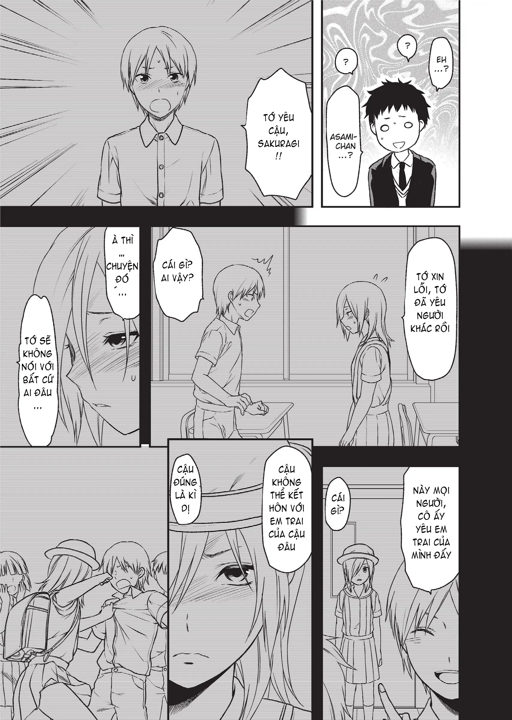 Ane Koi (decensored) - Full trang 61