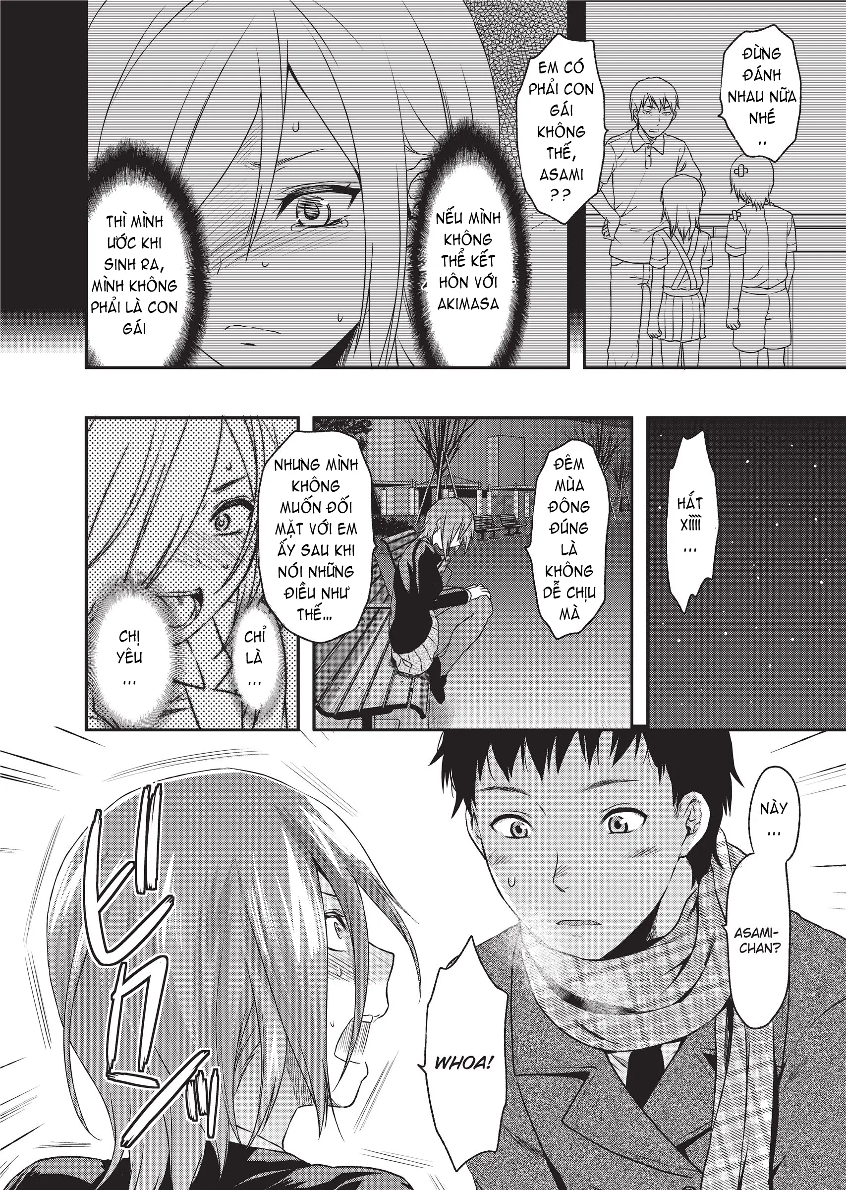 Ane Koi (decensored) - Full trang 62