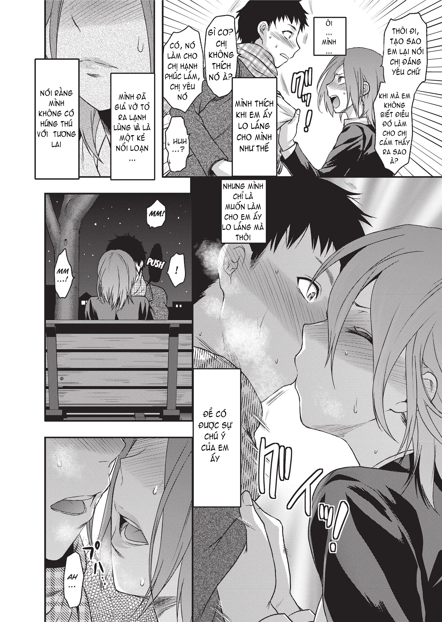 Ane Koi (decensored) - Full trang 64
