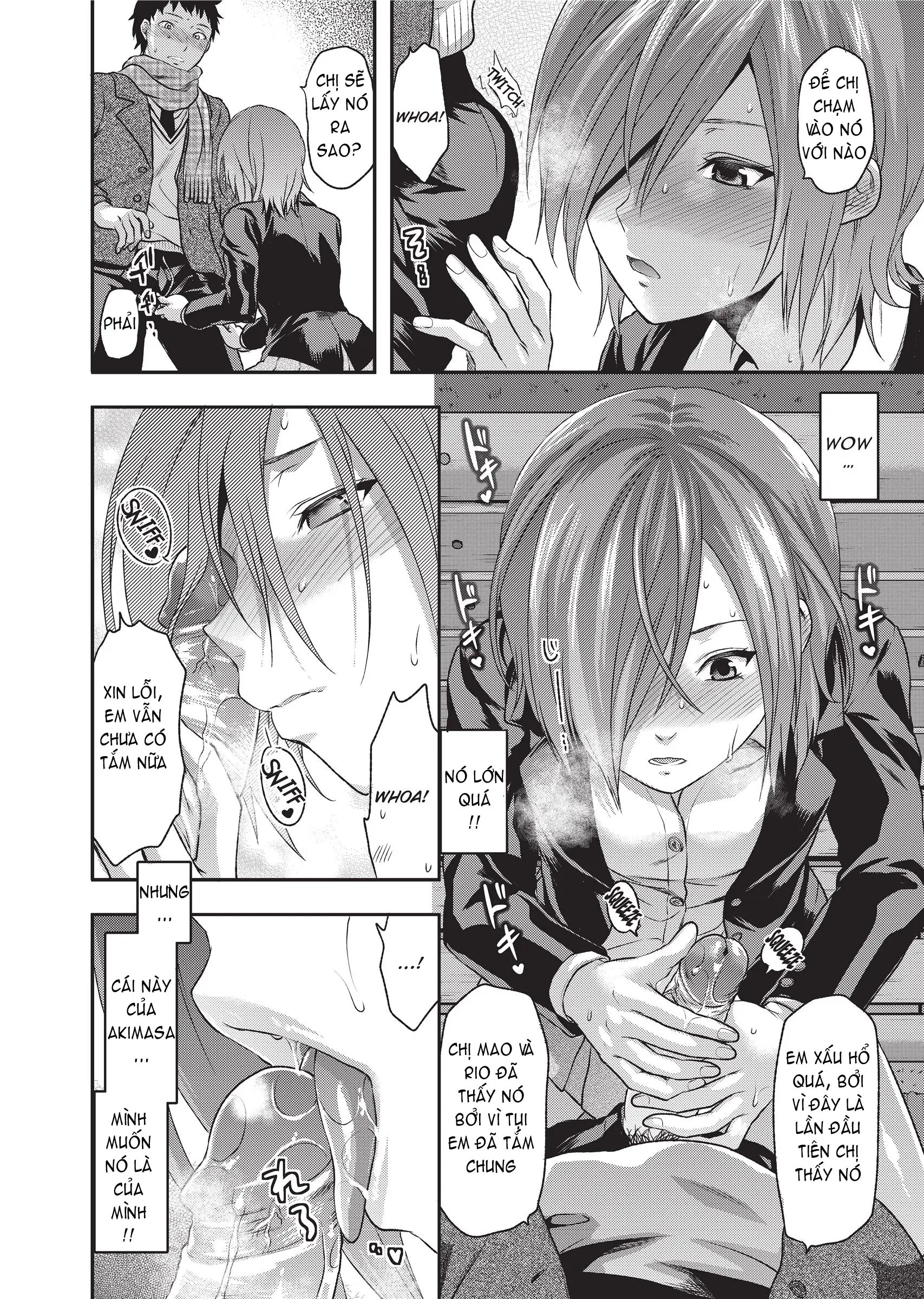 Ane Koi (decensored) - Full trang 70