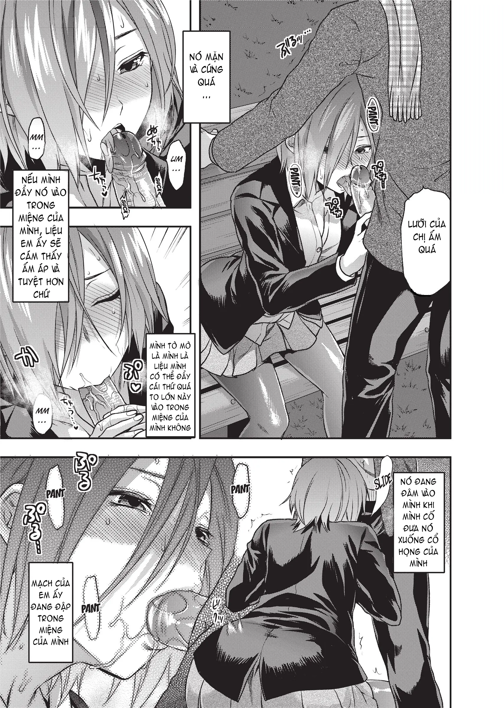 Ane Koi (decensored) - Full trang 71