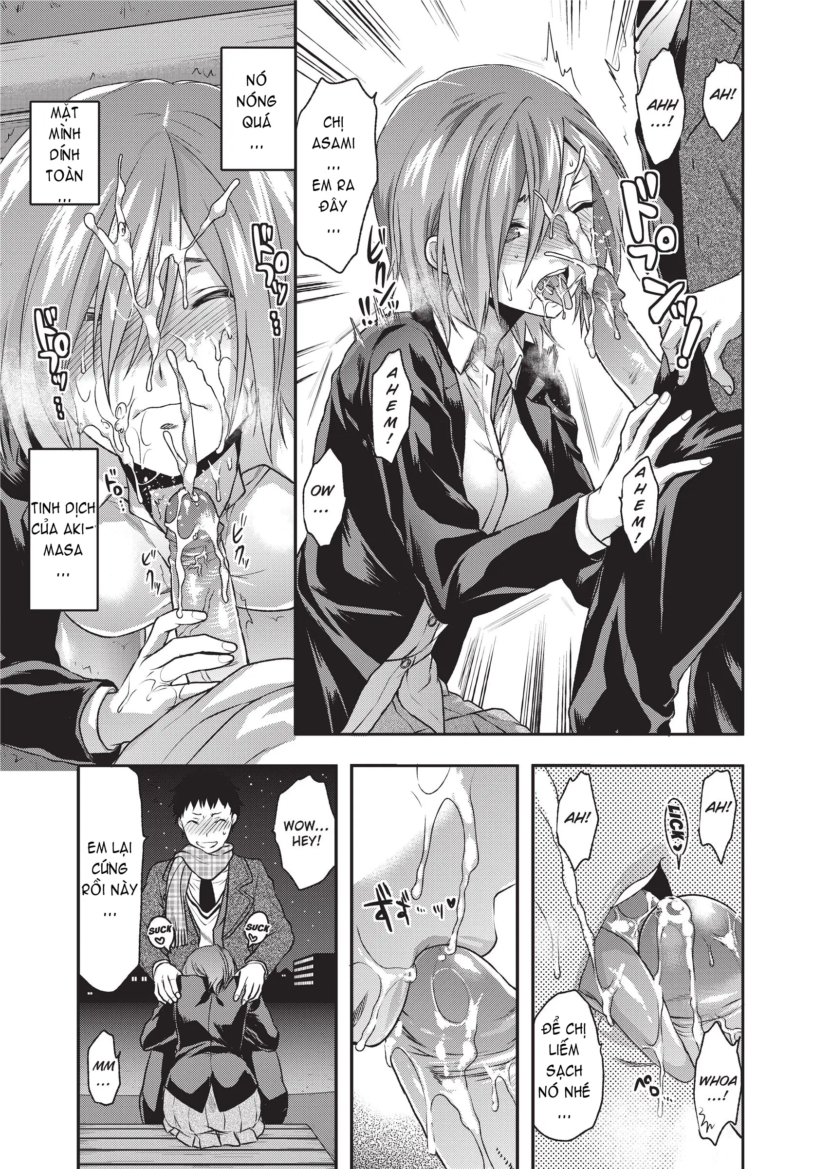 Ane Koi (decensored) - Full trang 73
