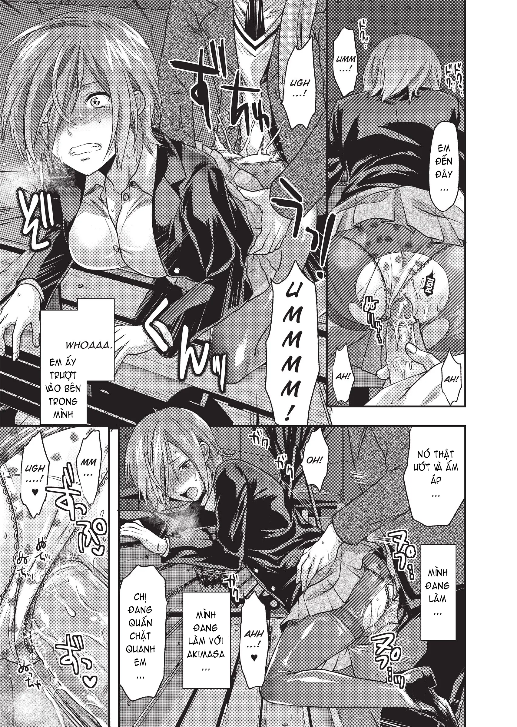 Ane Koi (decensored) - Full trang 75