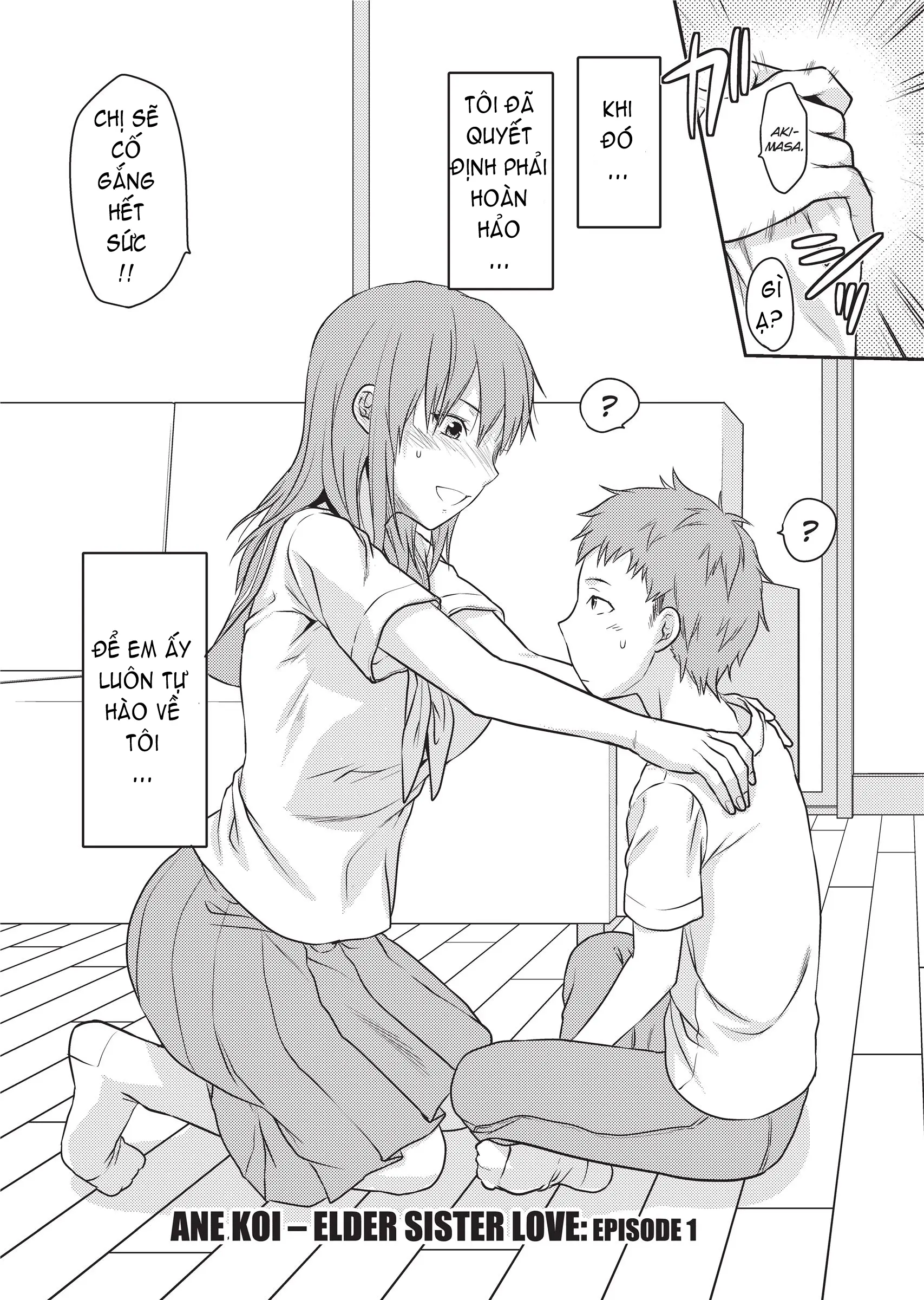 Ane Koi (decensored) - Full trang 8