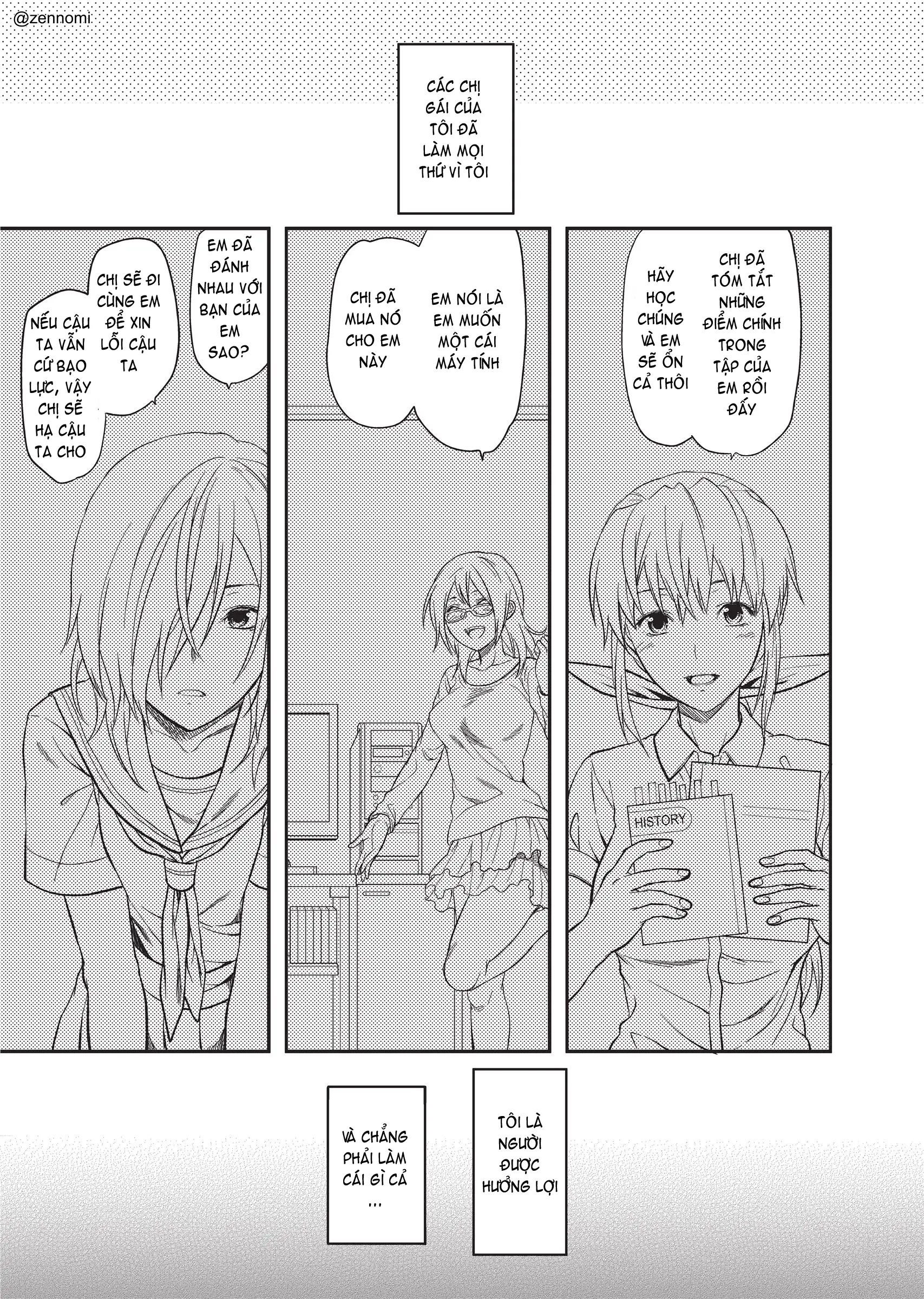 Ane Koi (decensored) - Full trang 81