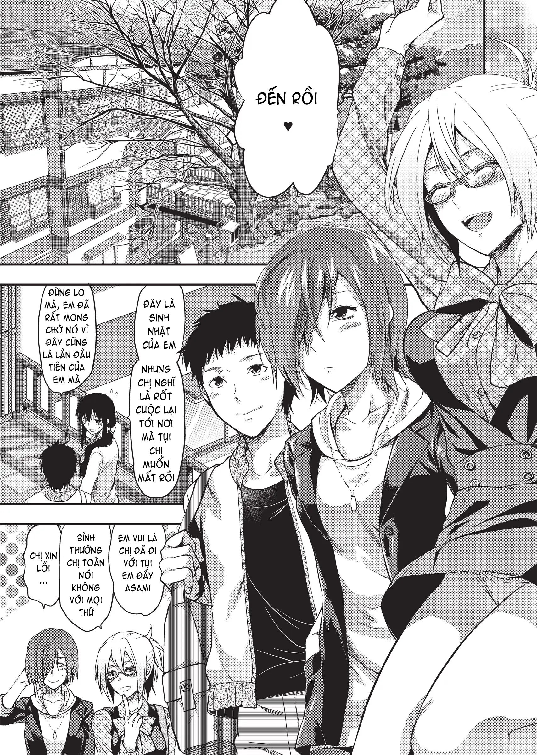 Ane Koi (decensored) - Full trang 83