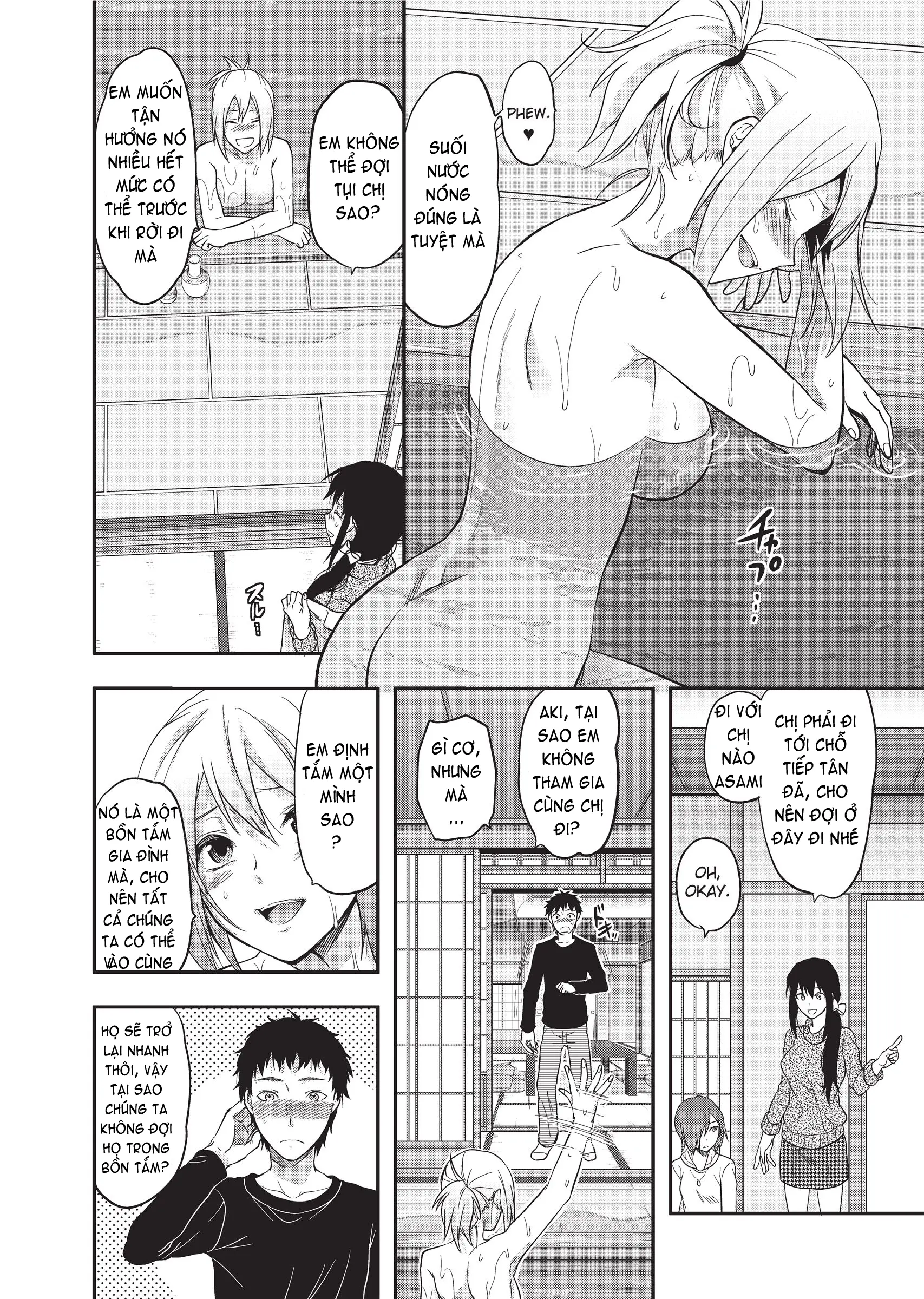 Ane Koi (decensored) - Full trang 84