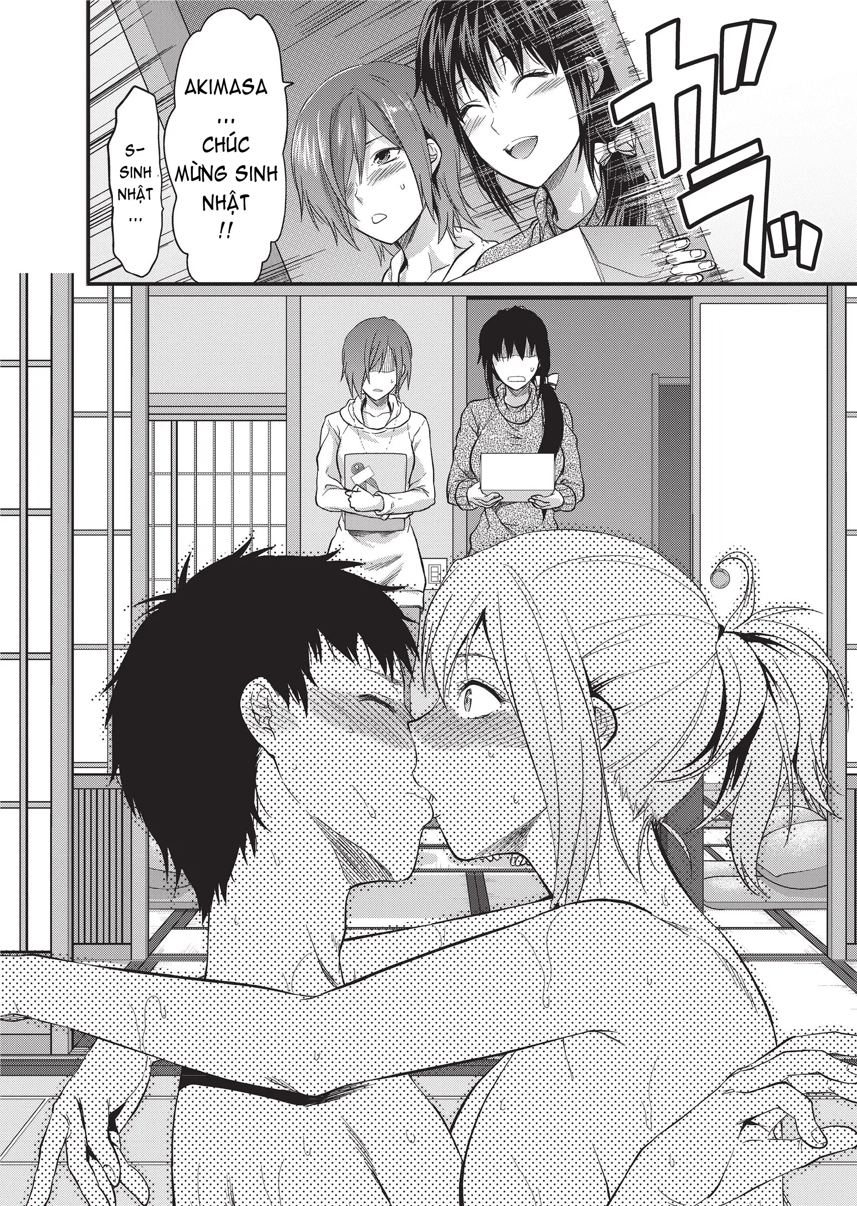 Ane Koi (decensored) - Full trang 86
