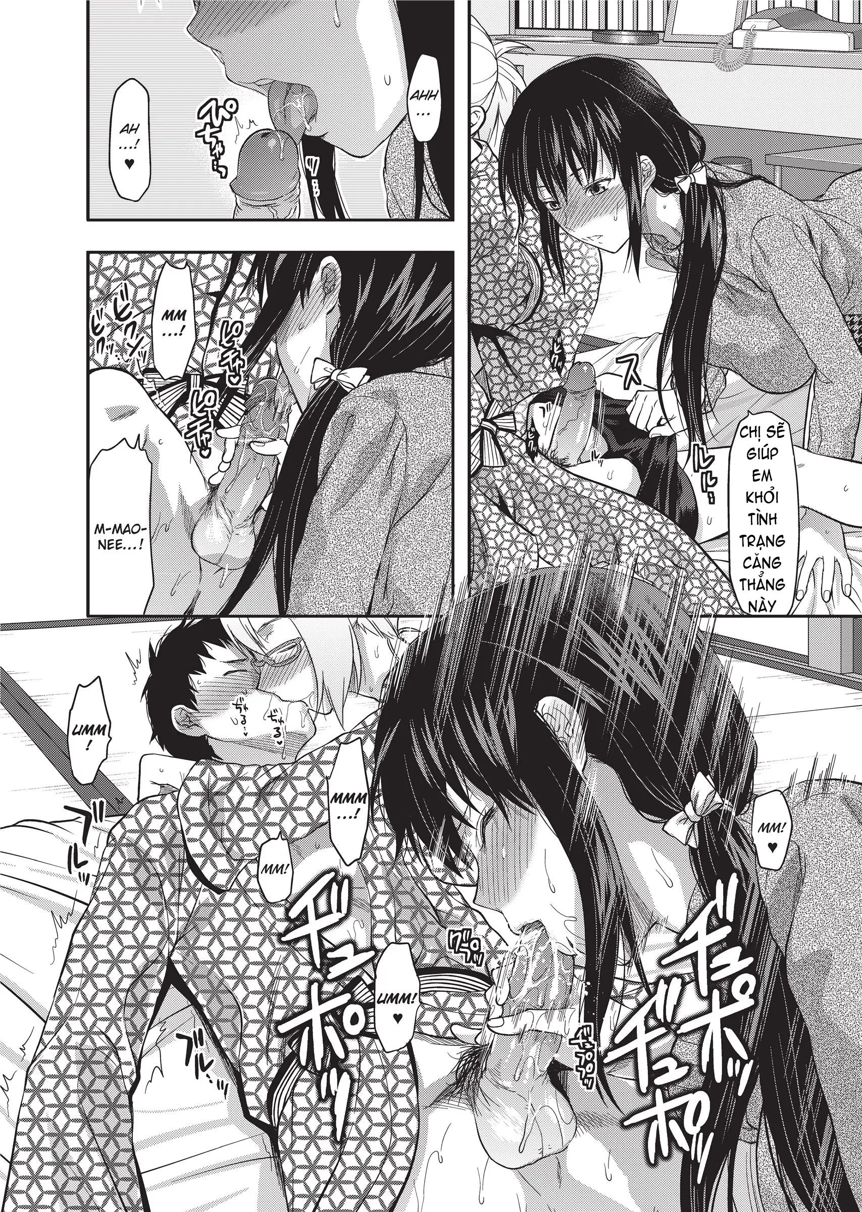 Ane Koi (decensored) - Full trang 92