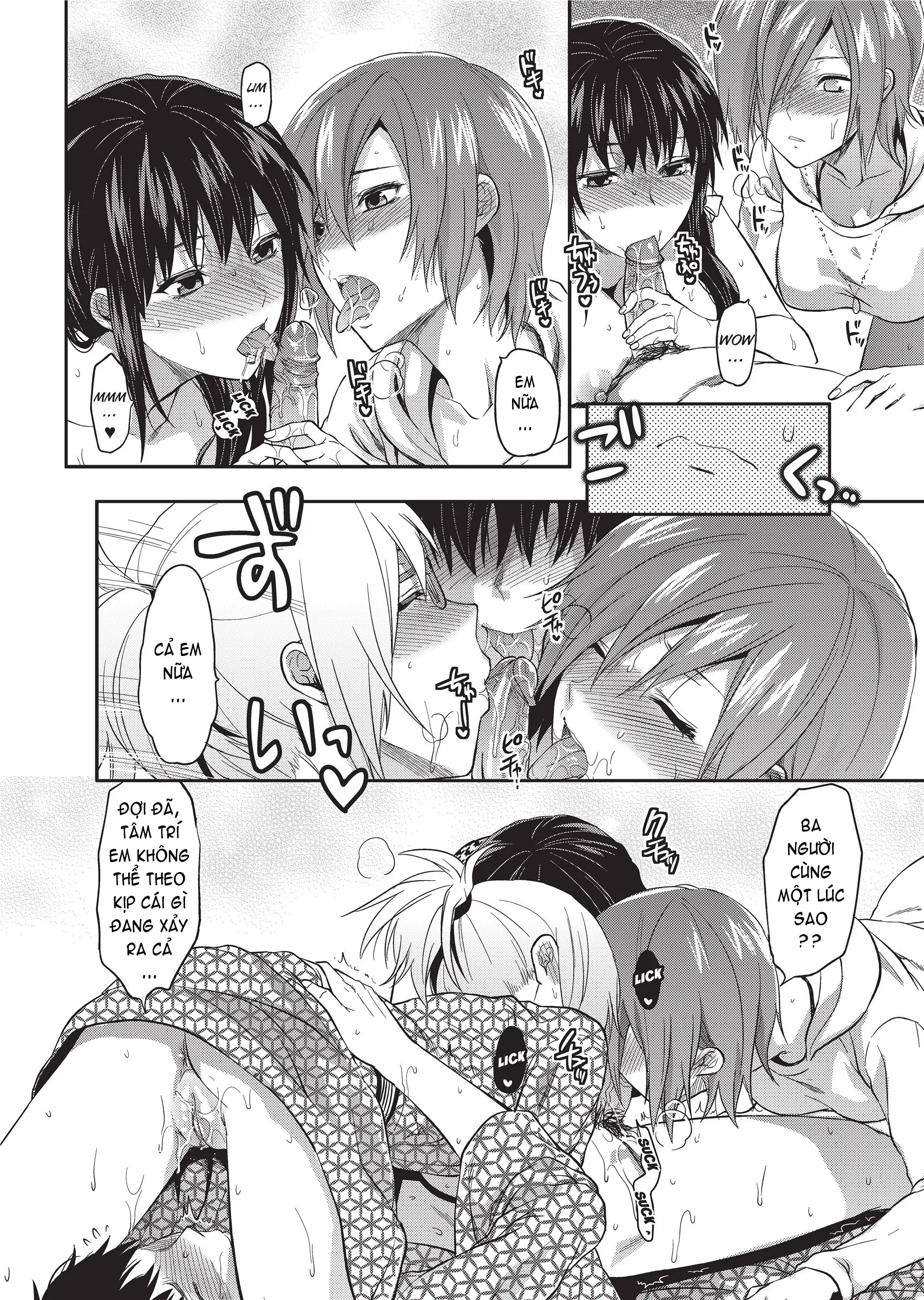 Ane Koi (decensored) - Full trang 94