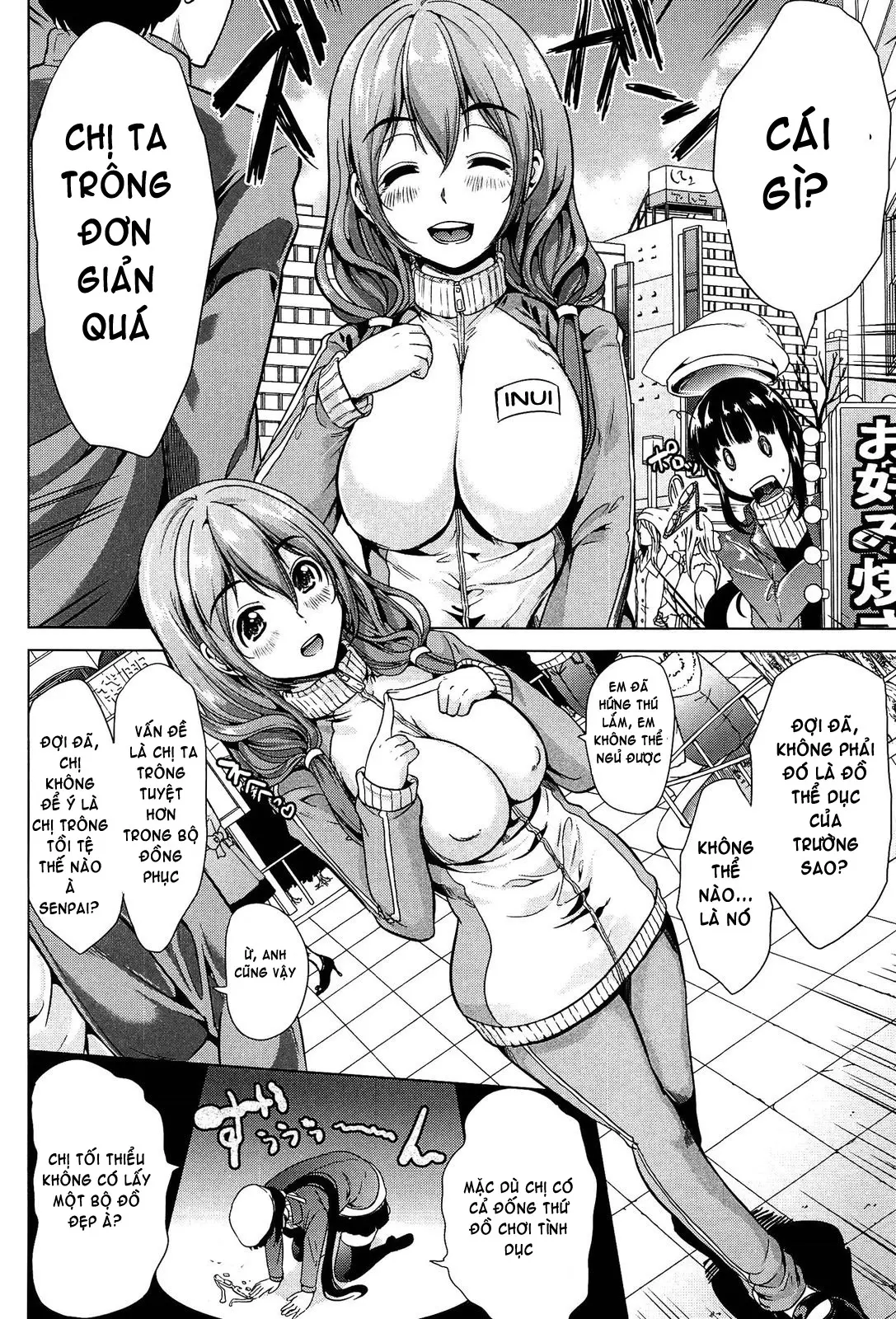 Kainushi-sama ni Natte yo ne! (decensored) - Full trang 111