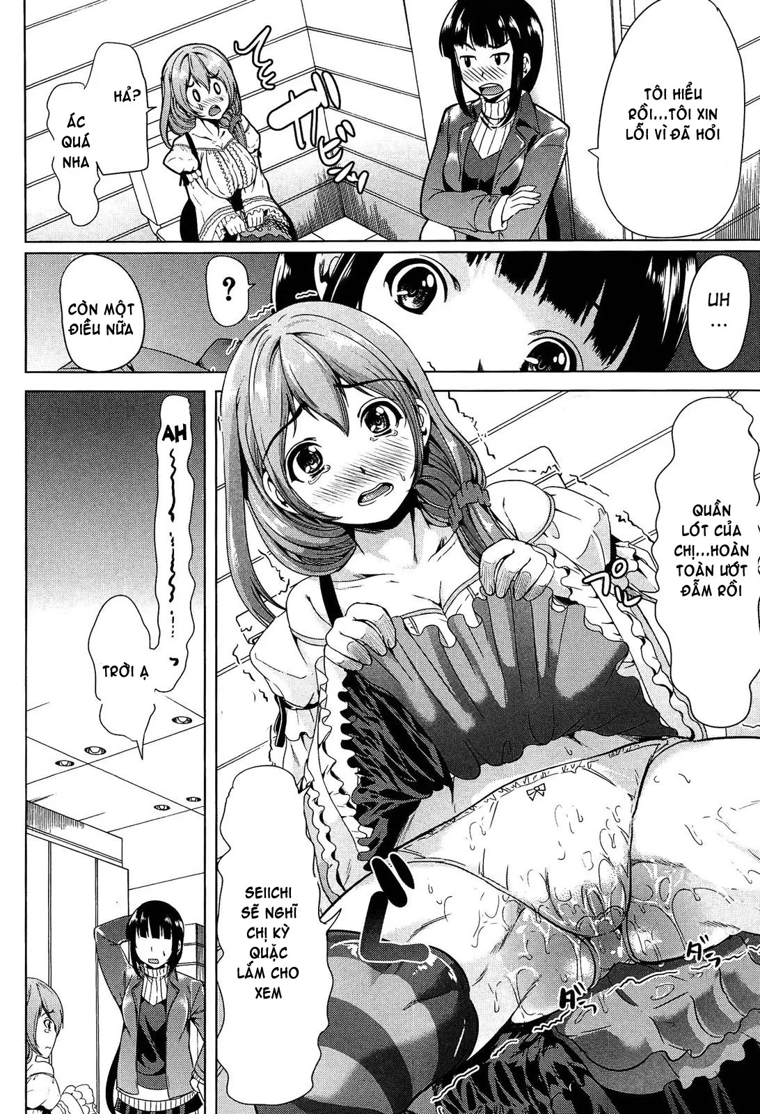 Kainushi-sama ni Natte yo ne! (decensored) - Full trang 123
