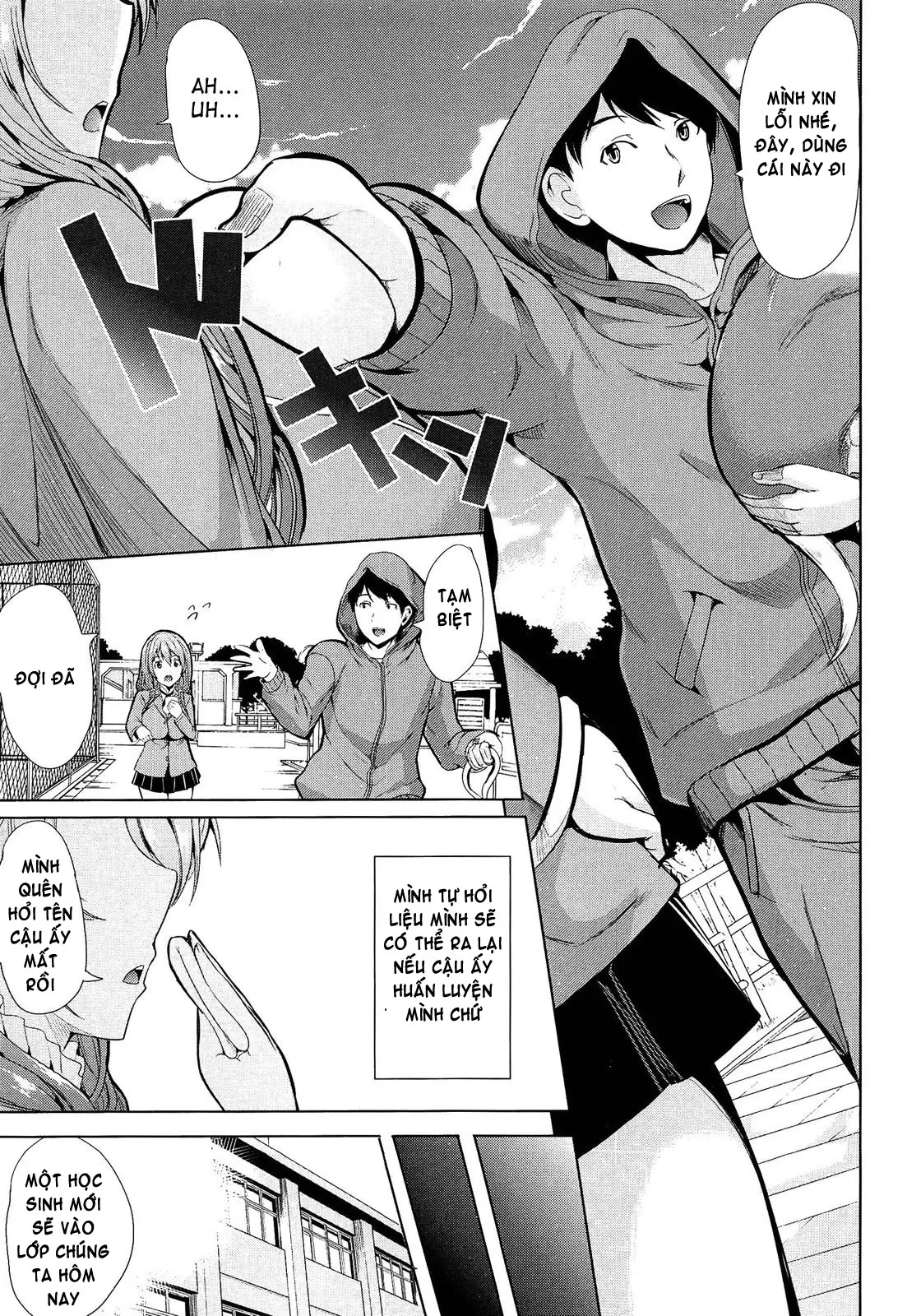 Kainushi-sama ni Natte yo ne! (decensored) - Full trang 19