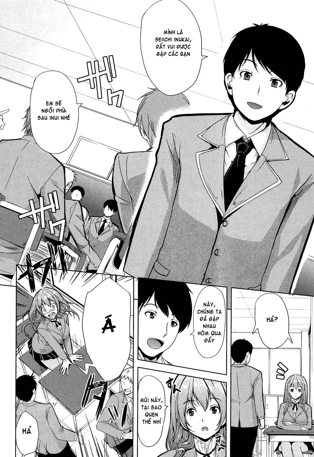 Kainushi-sama ni Natte yo ne! (decensored) - Full trang 20