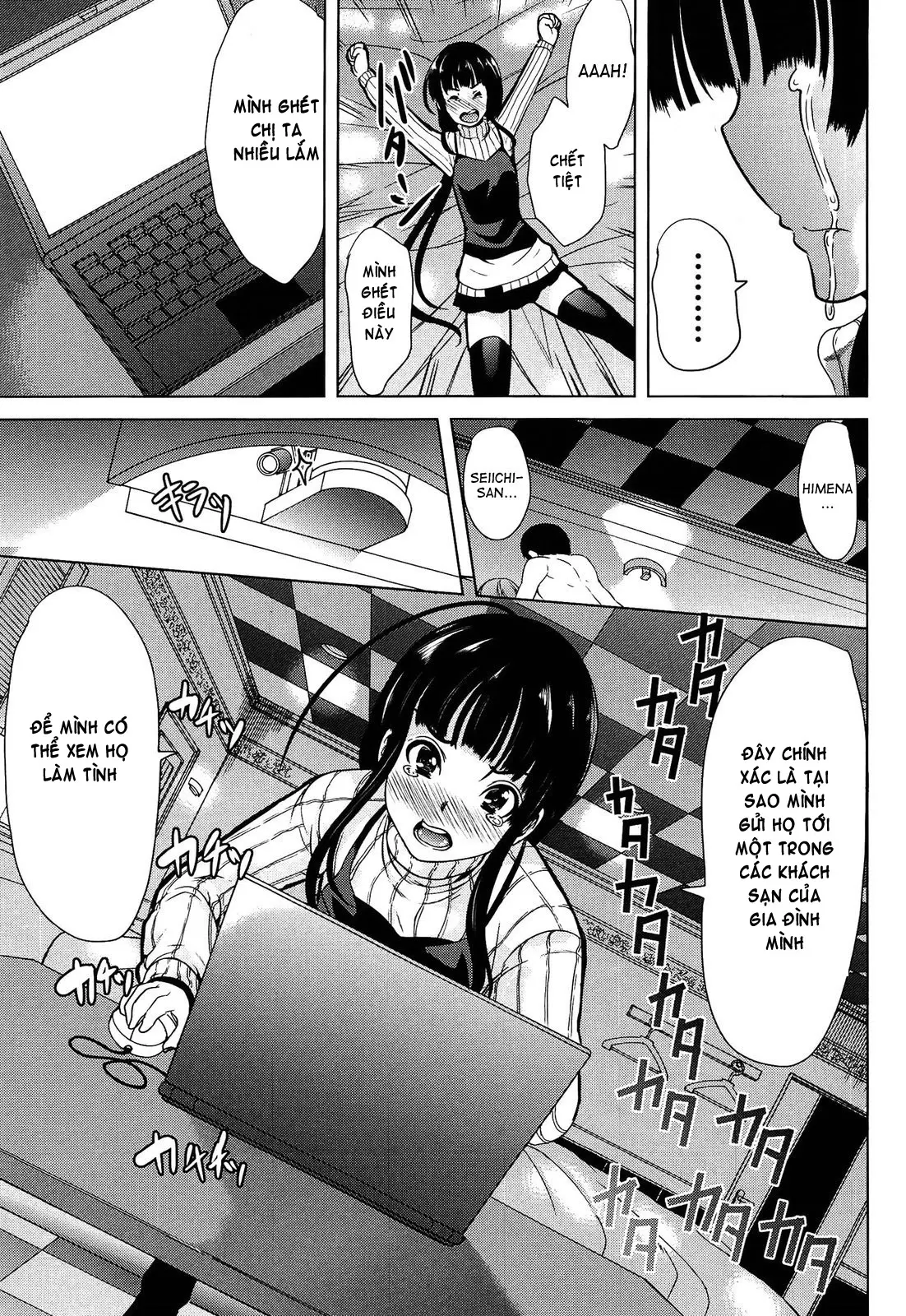 Kainushi-sama ni Natte yo ne! (decensored) - Full trang 203