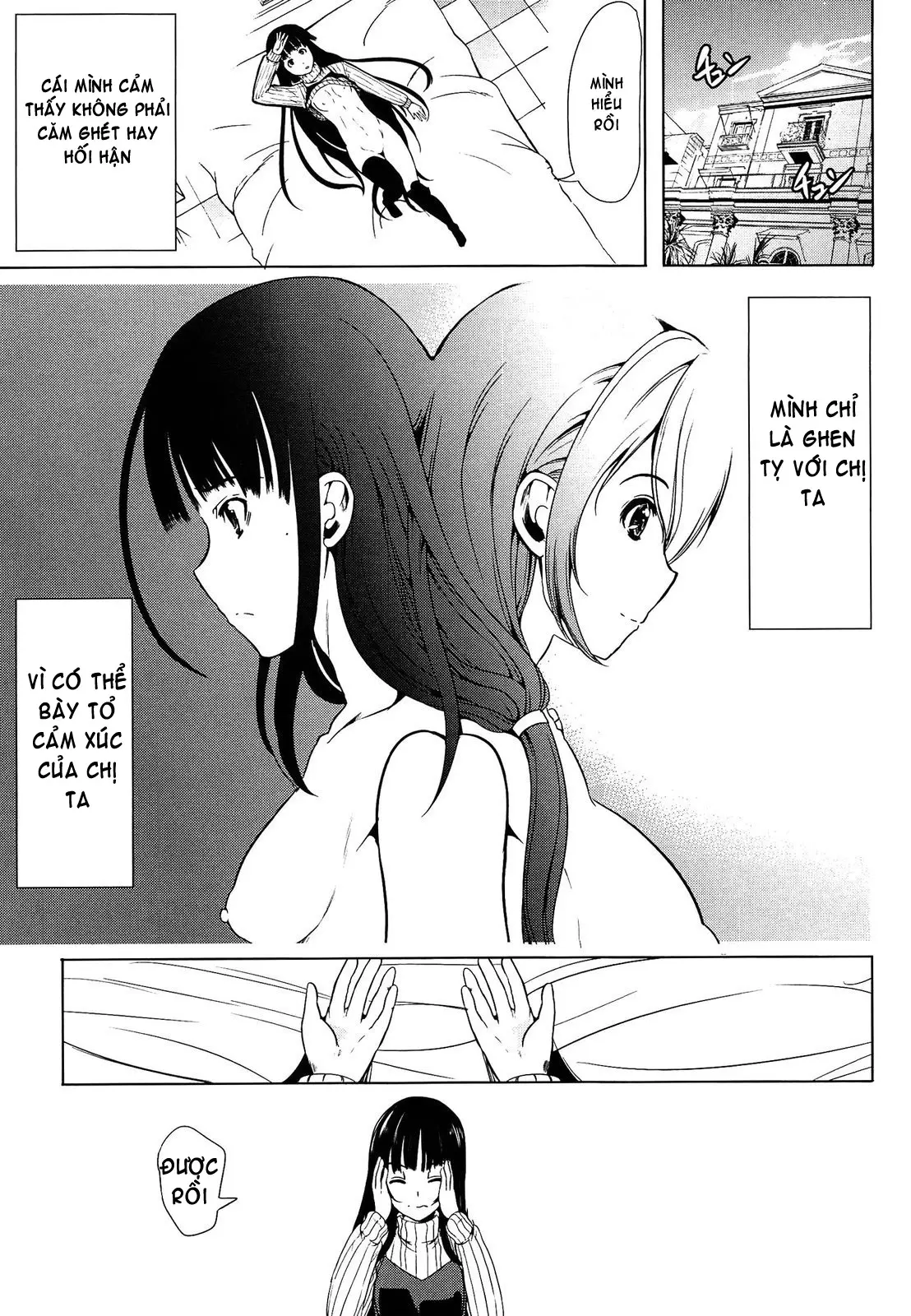 Kainushi-sama ni Natte yo ne! (decensored) - Full trang 215