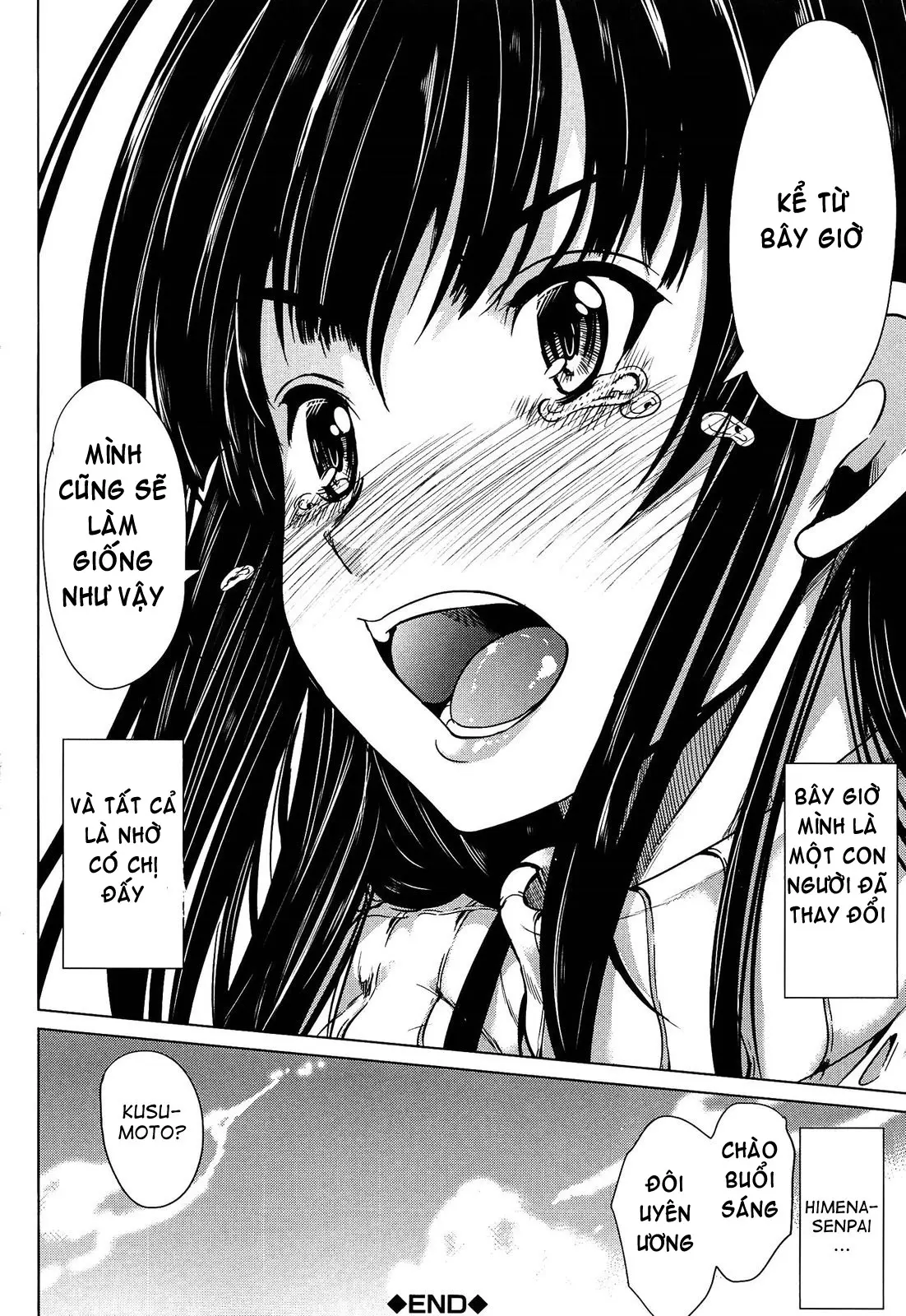 Kainushi-sama ni Natte yo ne! (decensored) - Full trang 216