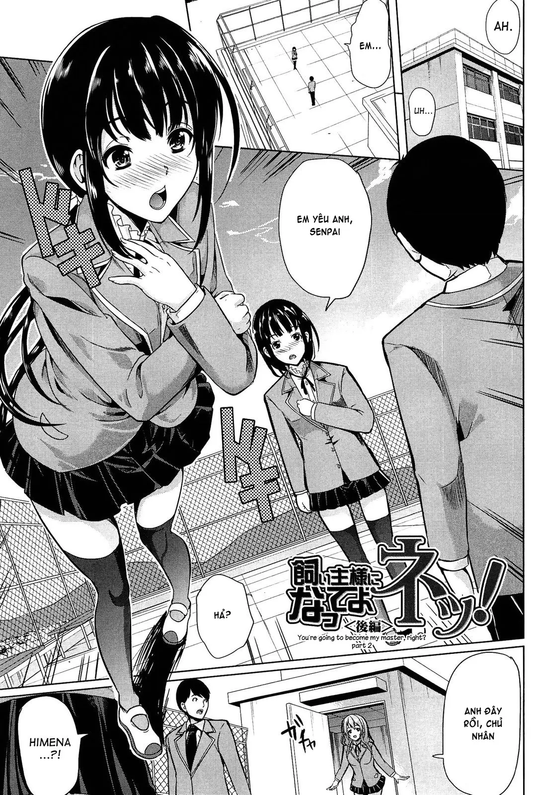 Kainushi-sama ni Natte yo ne! (decensored) - Full trang 62