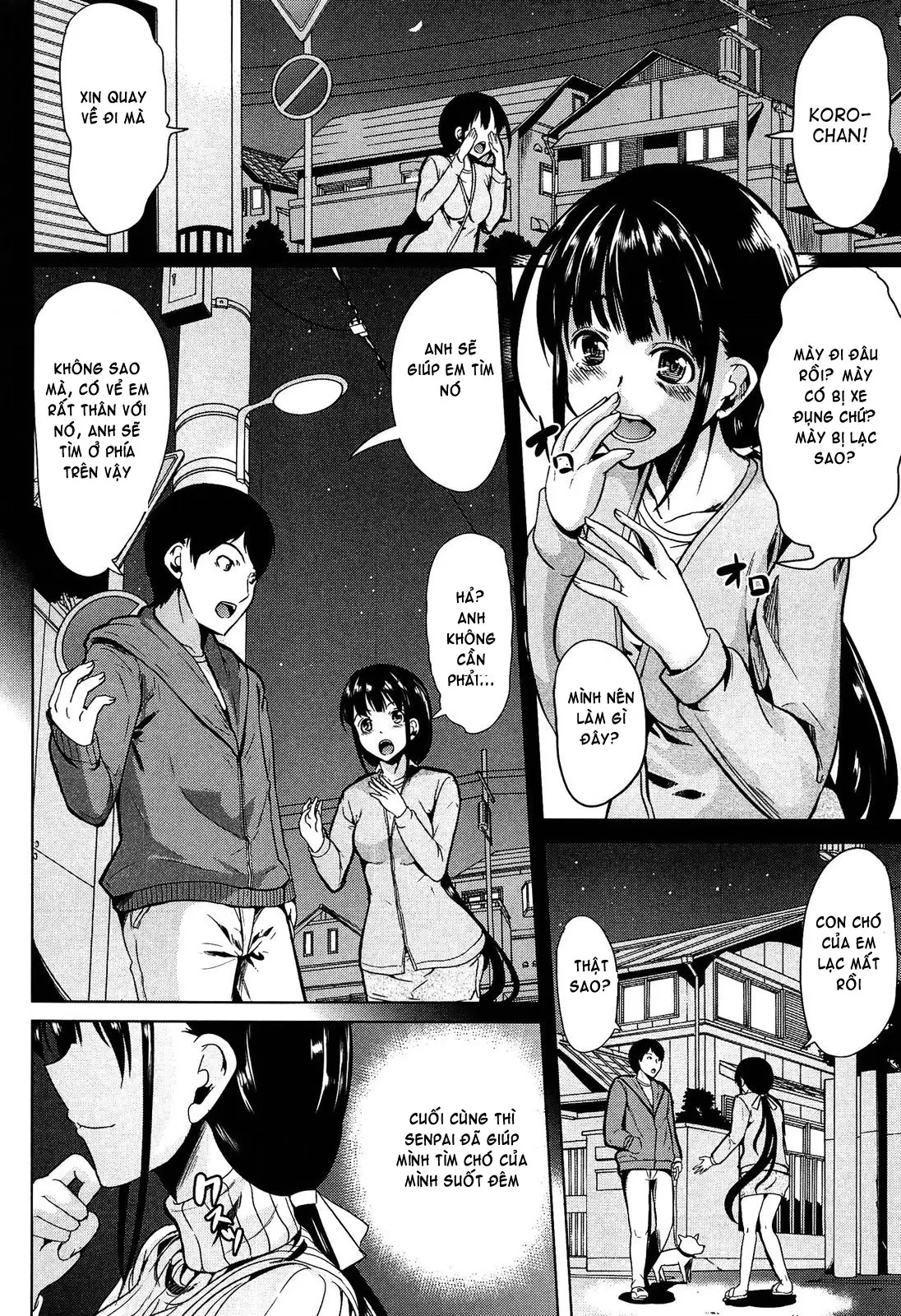 Kainushi-sama ni Natte yo ne! (decensored) - Full trang 73