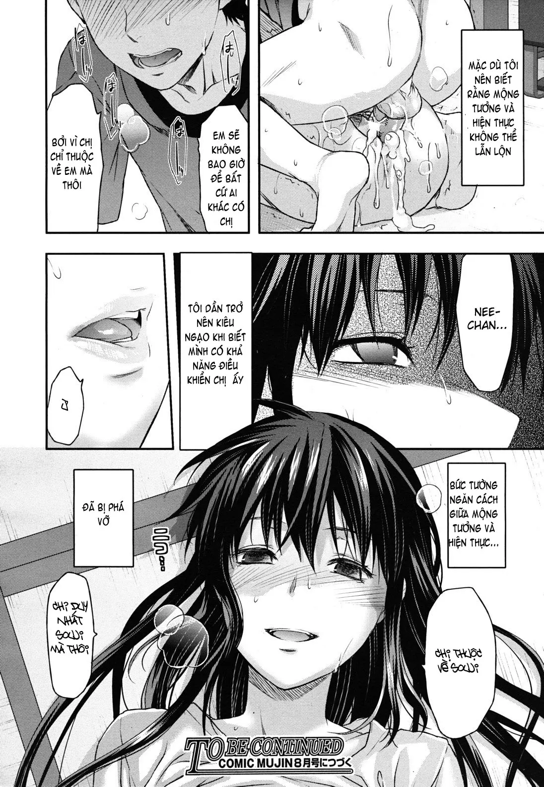 Sister Control - Full trang 108