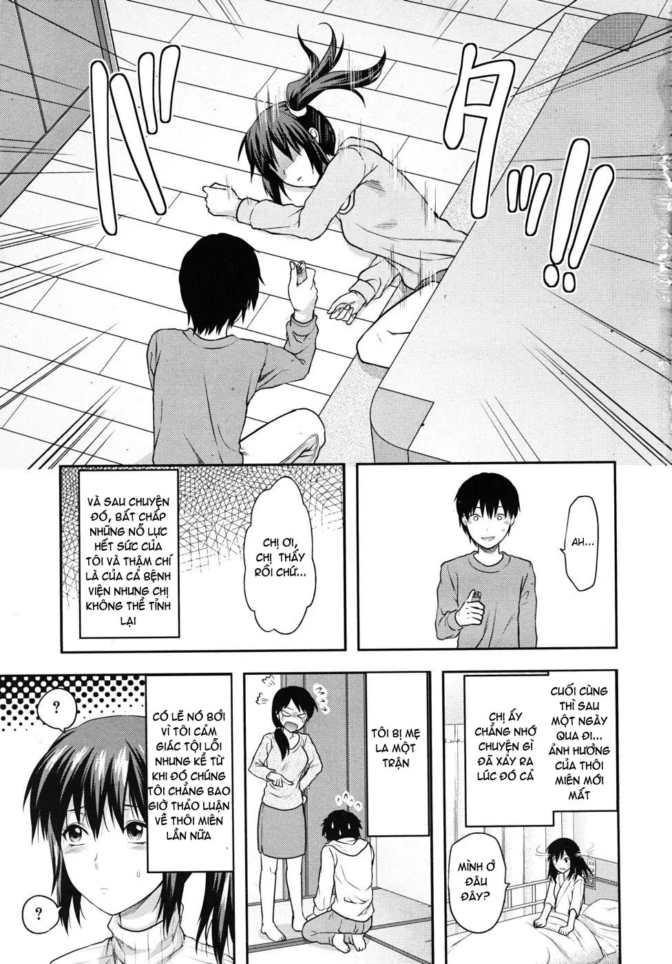 Sister Control - Full trang 11