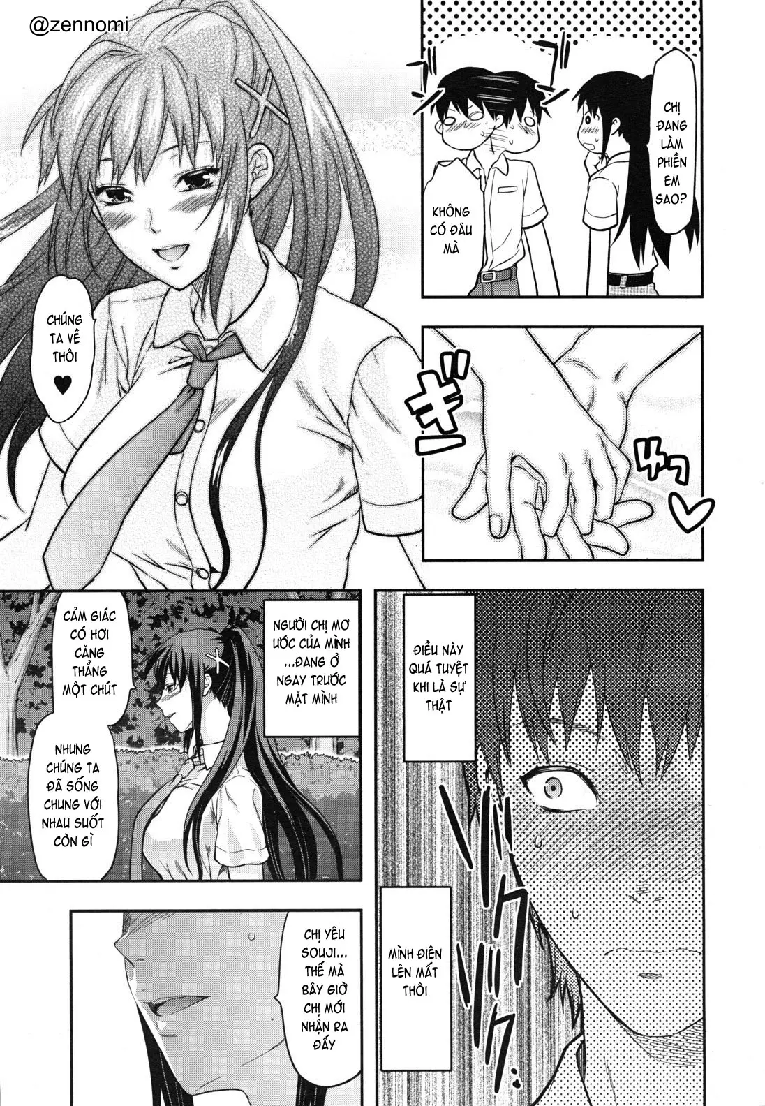 Sister Control - Full trang 113