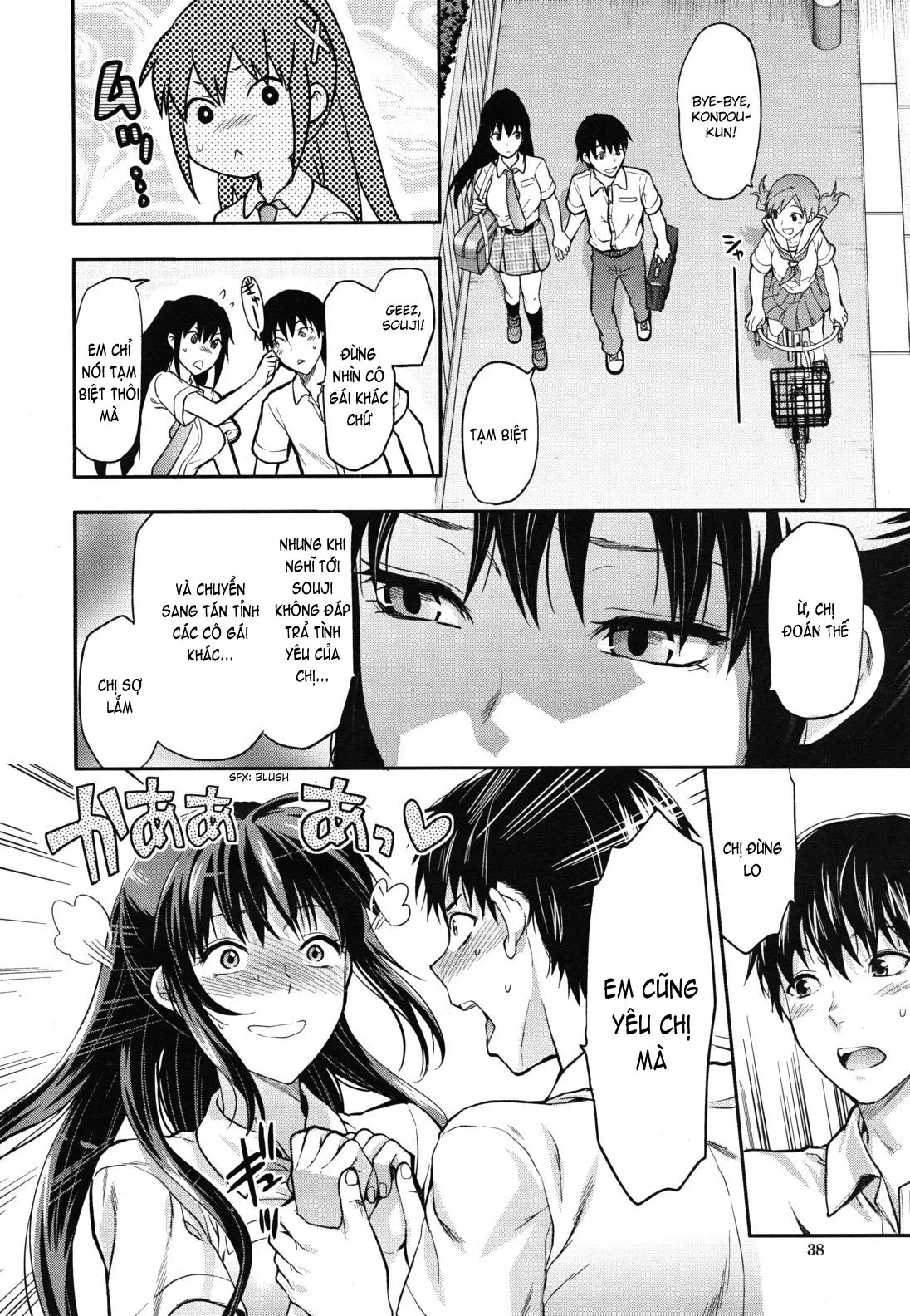 Sister Control - Full trang 114