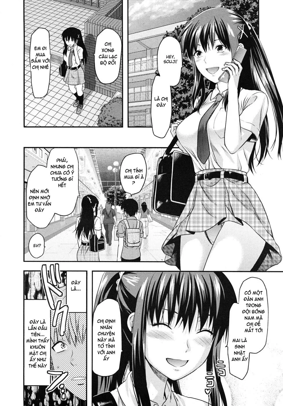 Sister Control - Full trang 12