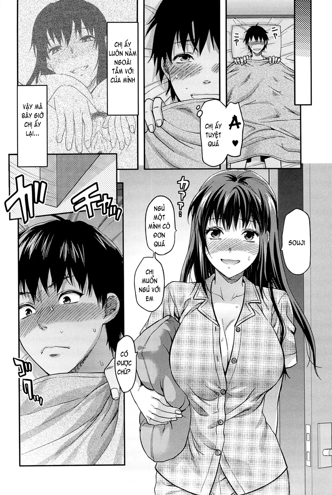Sister Control - Full trang 126