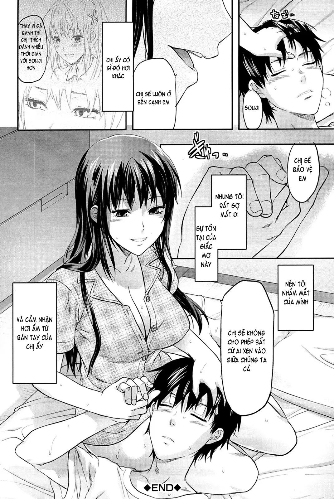 Sister Control - Full trang 134