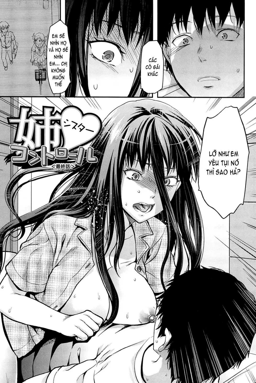 Sister Control - Full trang 141
