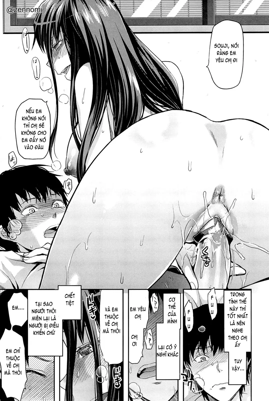 Sister Control - Full trang 149