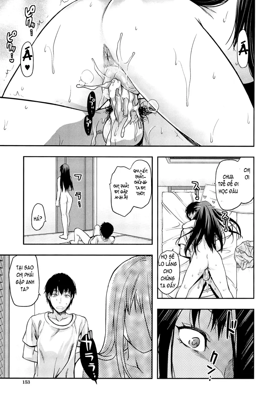 Sister Control - Full trang 155